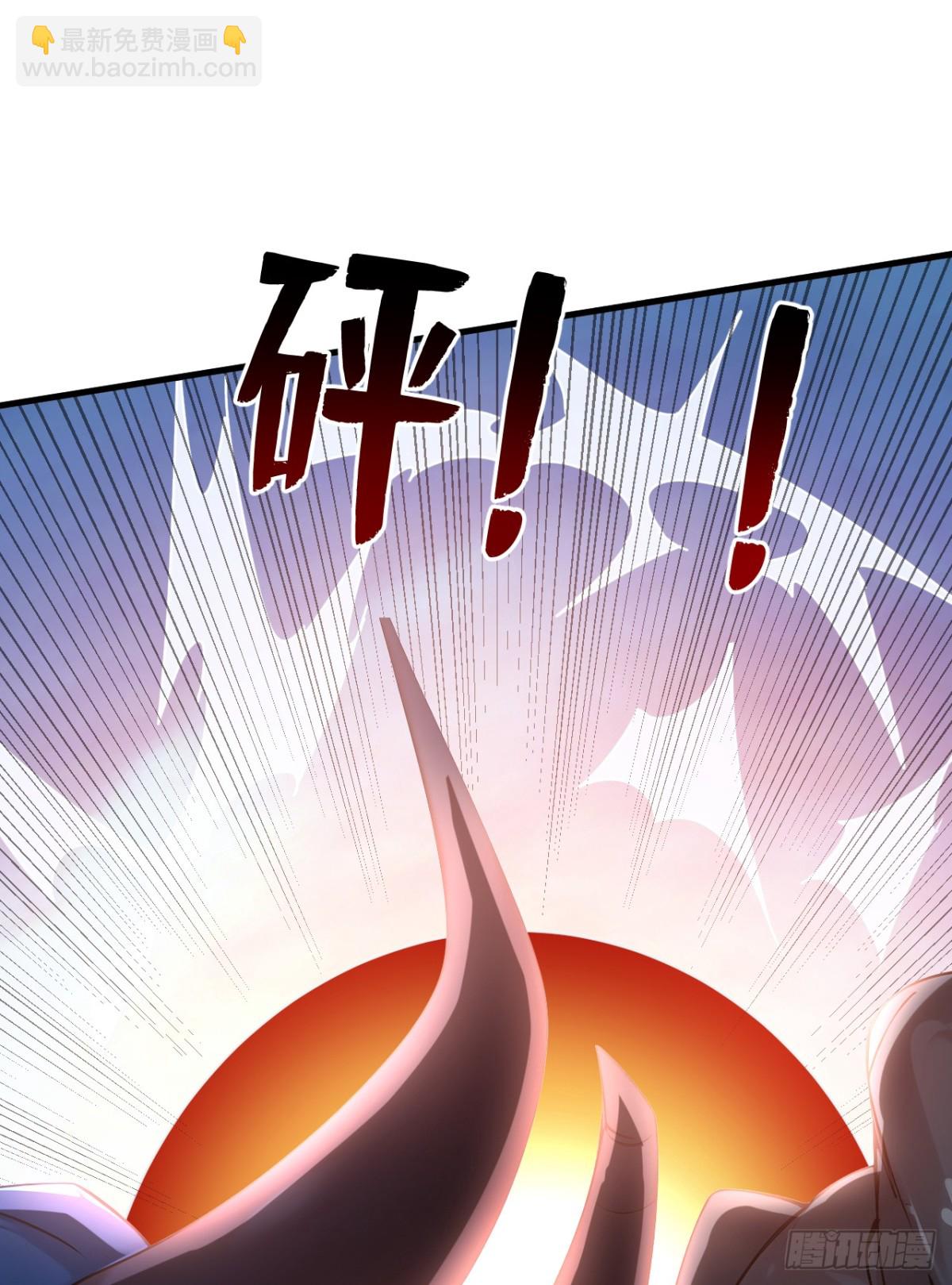 第241话 你&hellip;不杀我们？-第242话