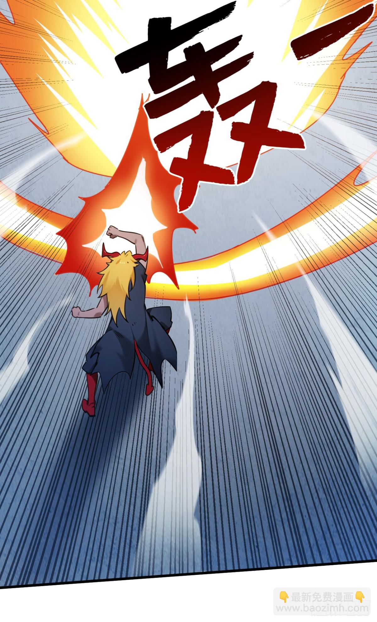 第241话 你&hellip;不杀我们？-第242话