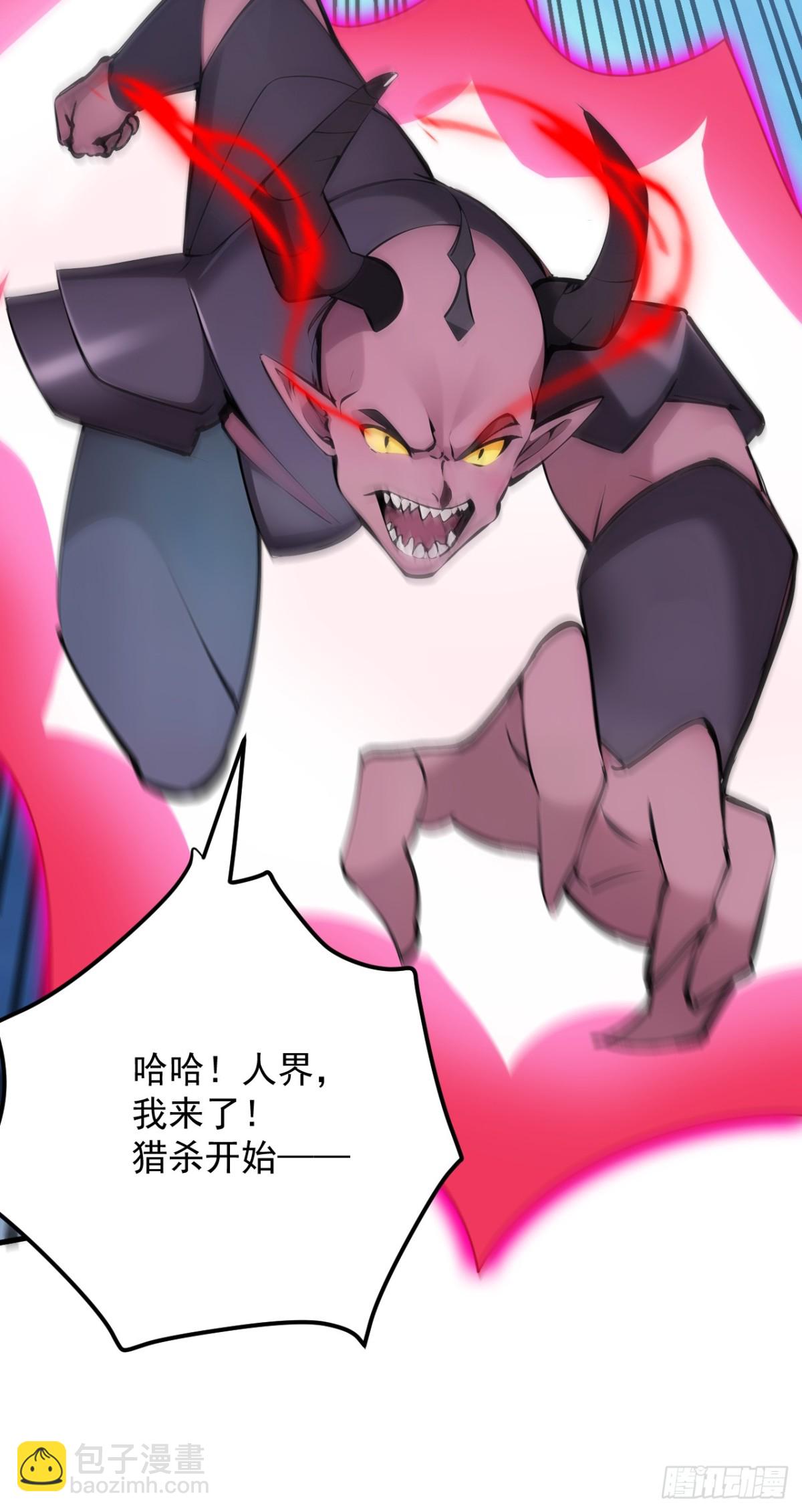 第245话 猎杀开始&mdash;&mdash;-第246话