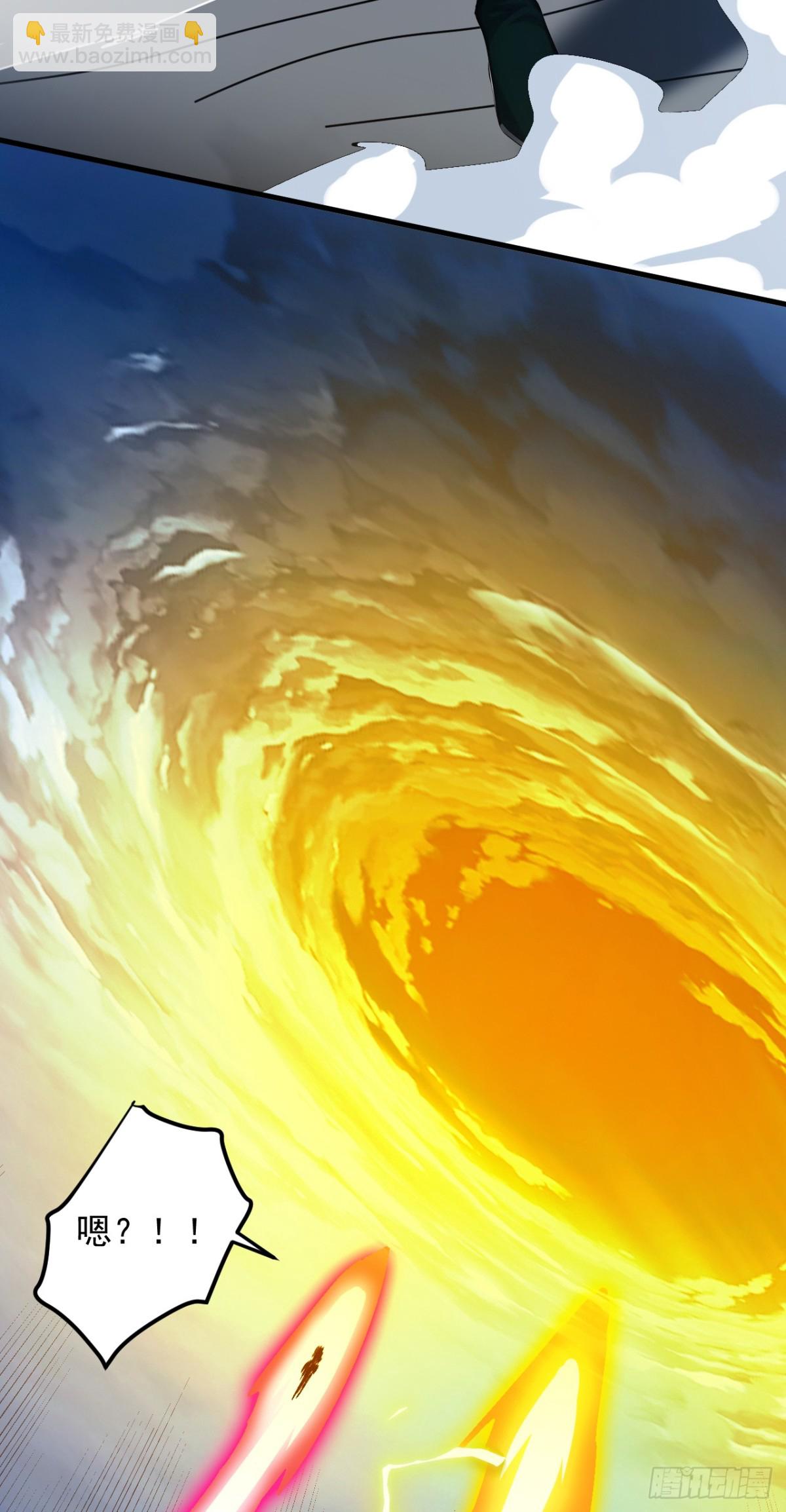 第245话 猎杀开始&mdash;&mdash;-第246话