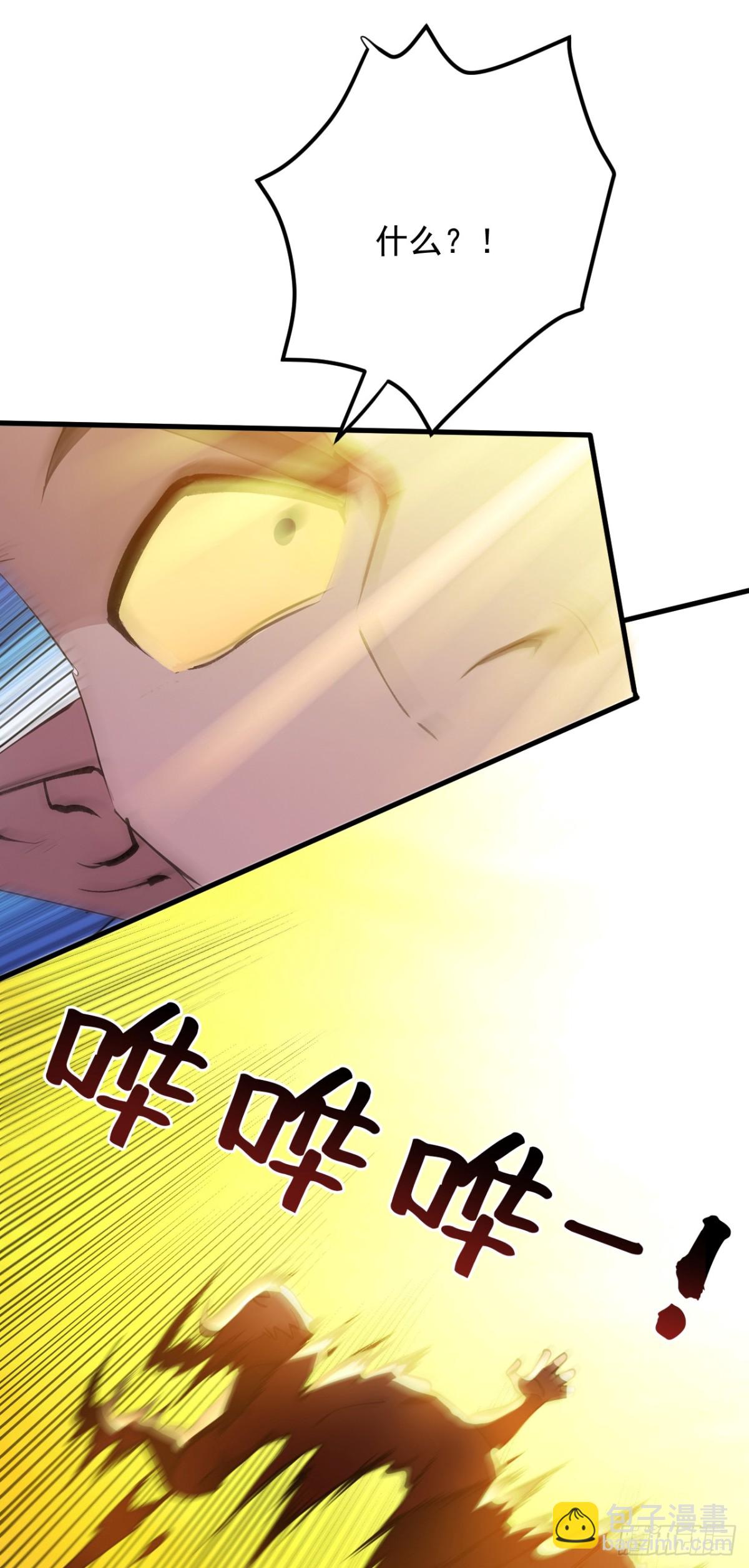 第245话 猎杀开始&mdash;&mdash;-第246话