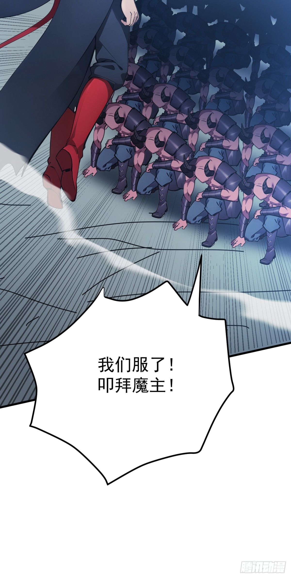 第245话 猎杀开始&mdash;&mdash;-第246话