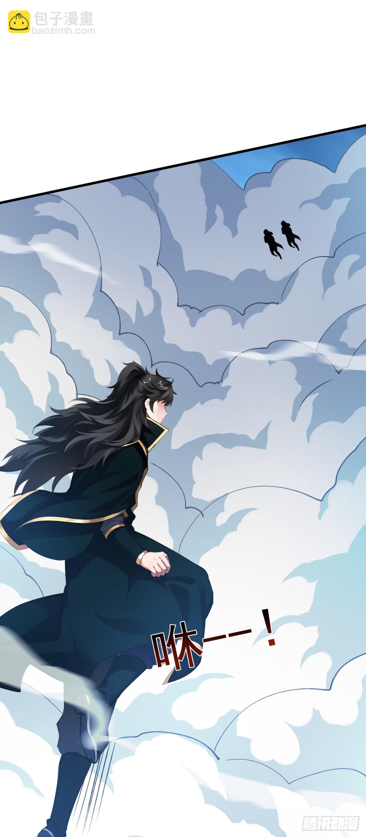 第245话 猎杀开始&mdash;&mdash;-第246话