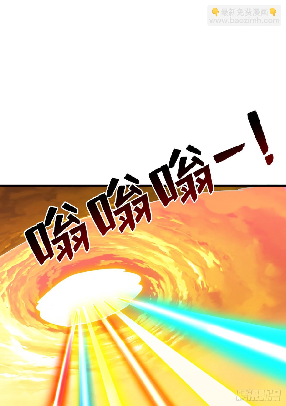 第245话 猎杀开始&mdash;&mdash;-第246话