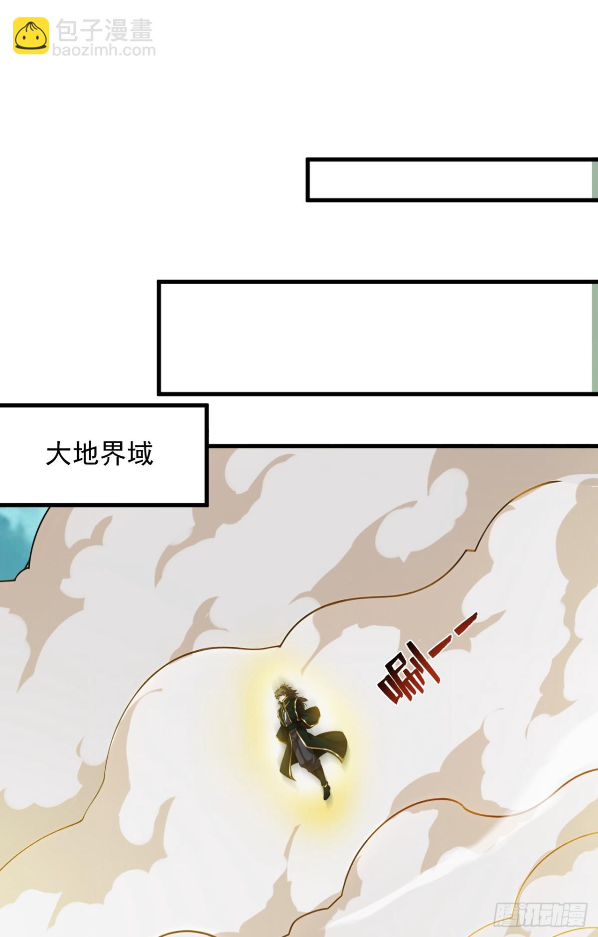 第247话 伟大发明-第248话