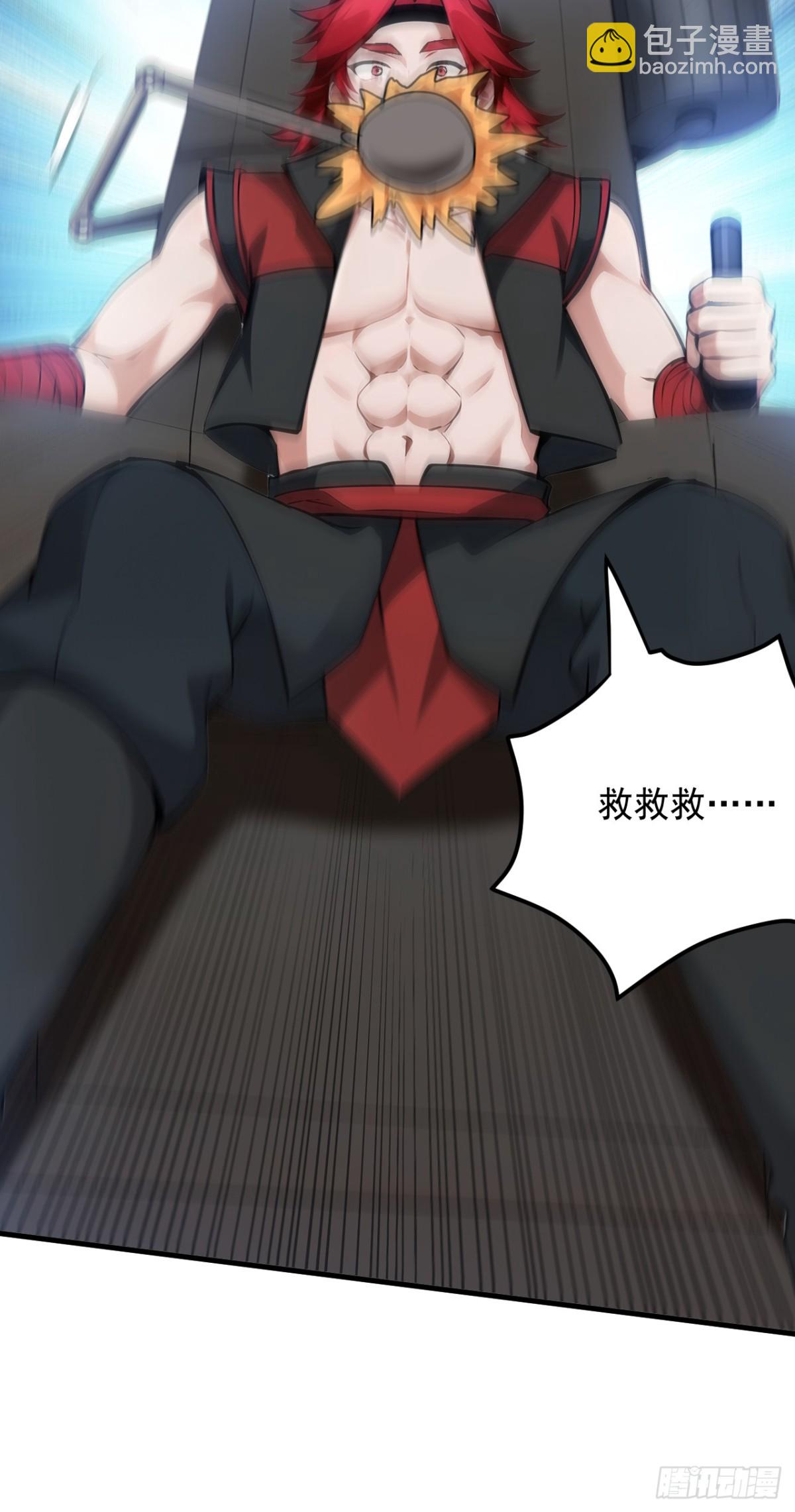 第247话 伟大发明-第248话