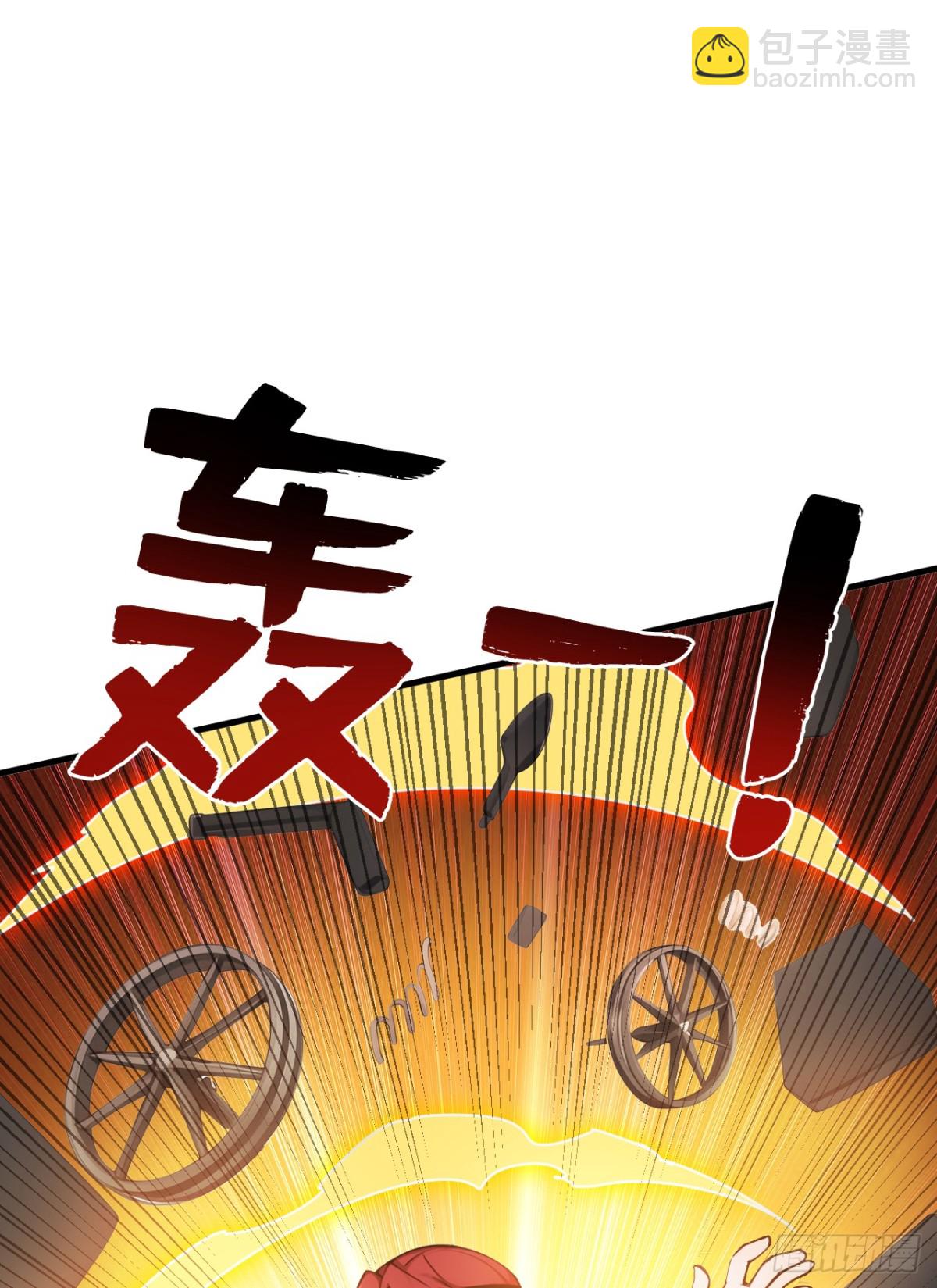 第247话 伟大发明-第248话