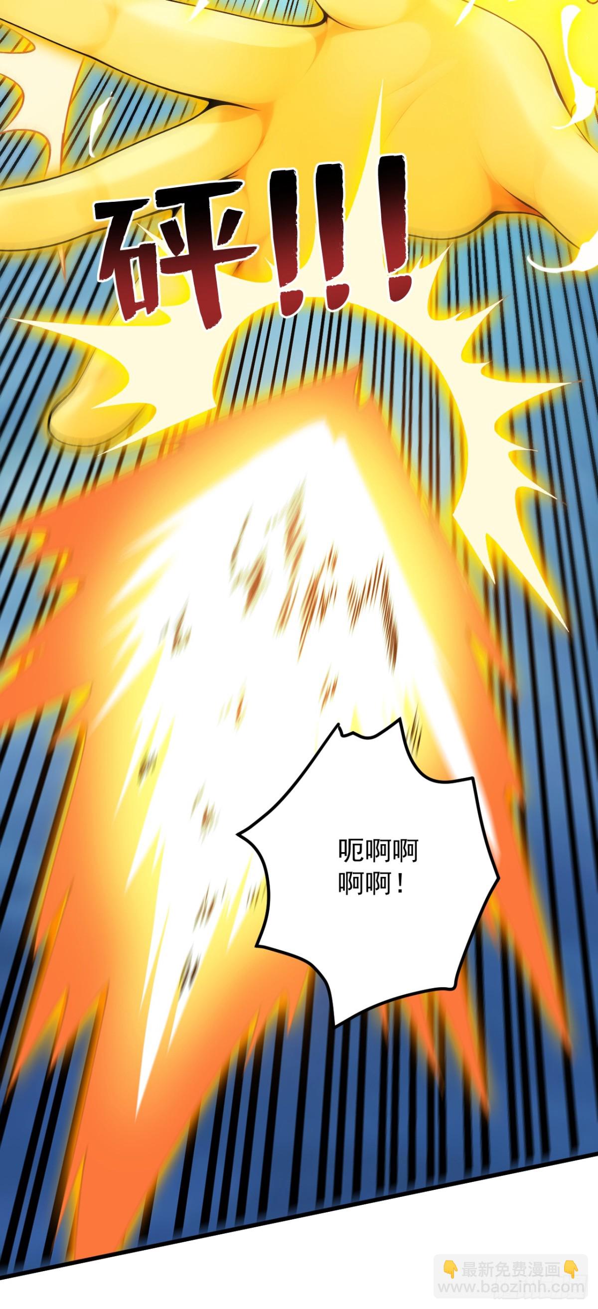 第247话 伟大发明-第248话