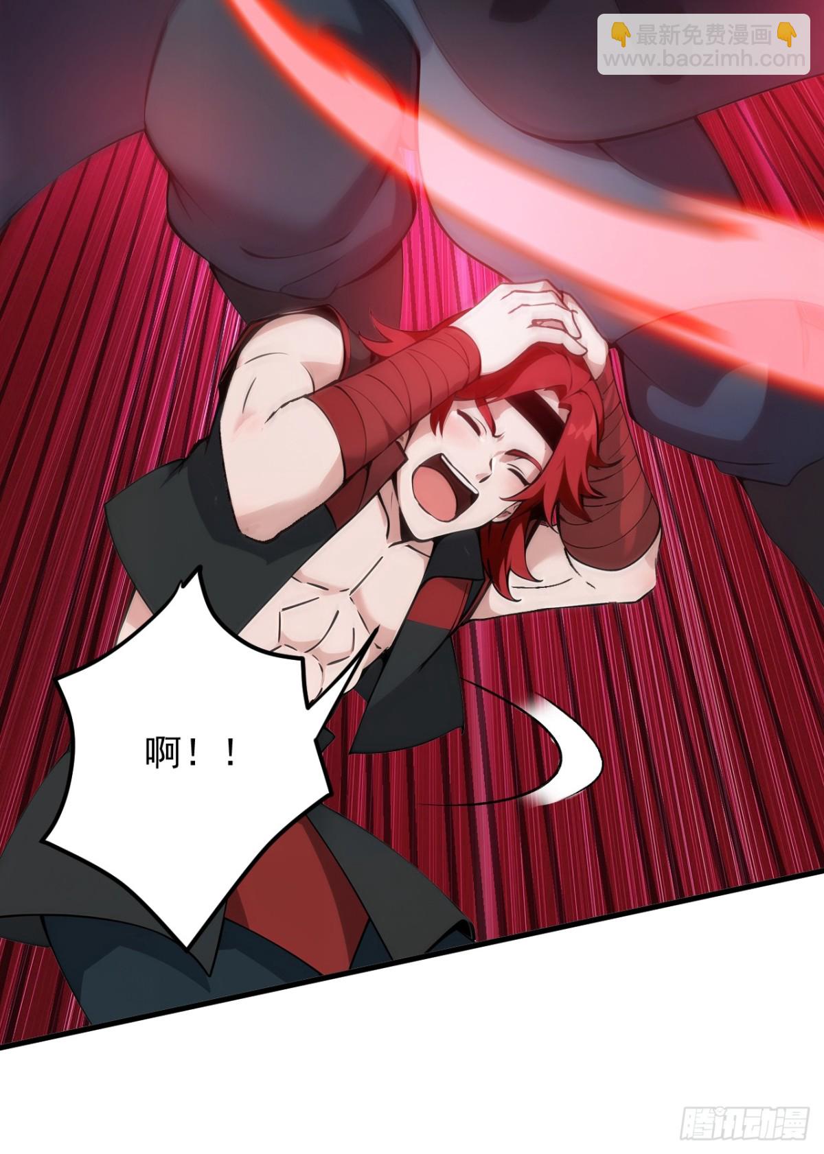 第249话 修炼的意义-第250话
