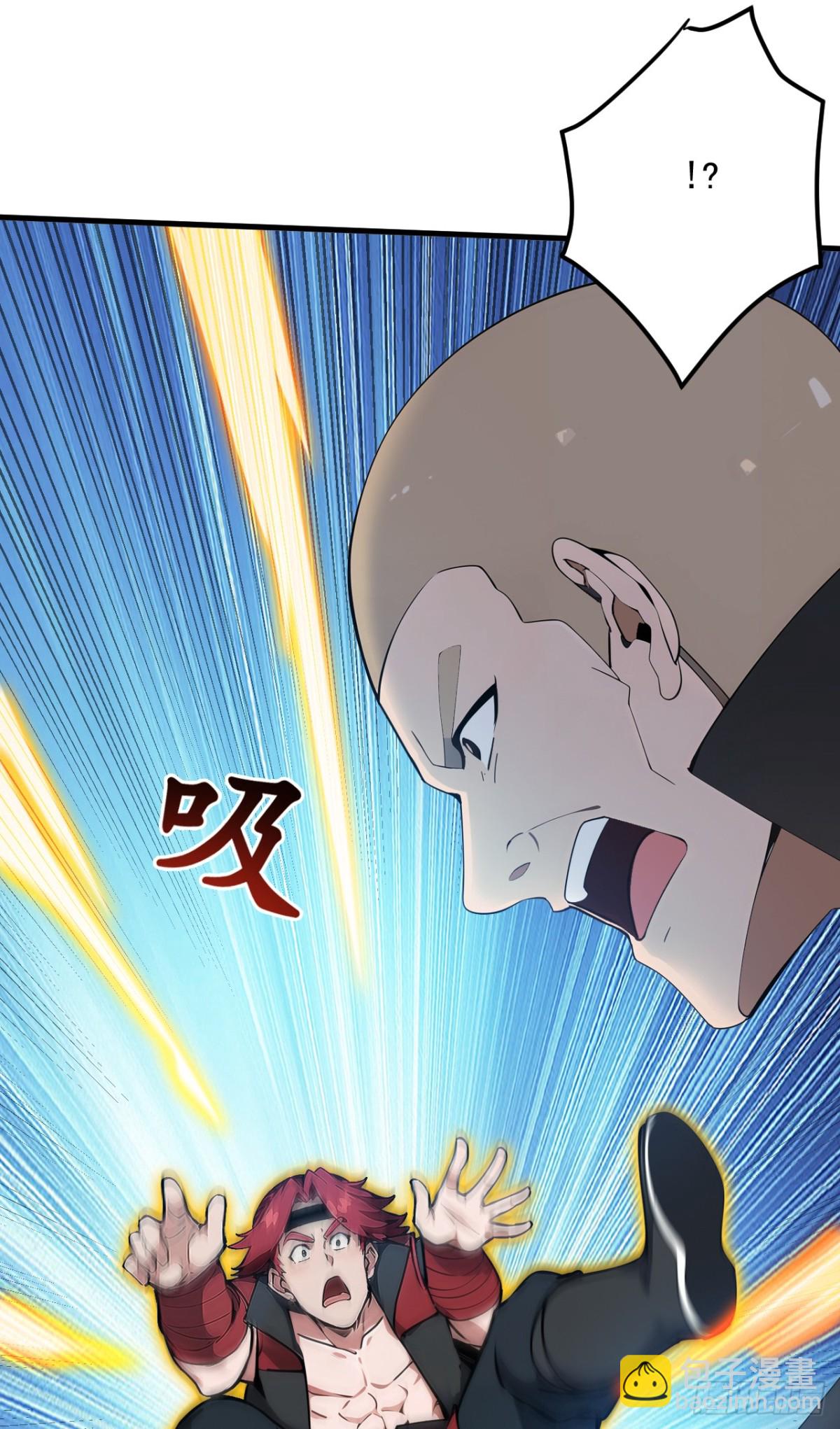 第249话 修炼的意义-第250话