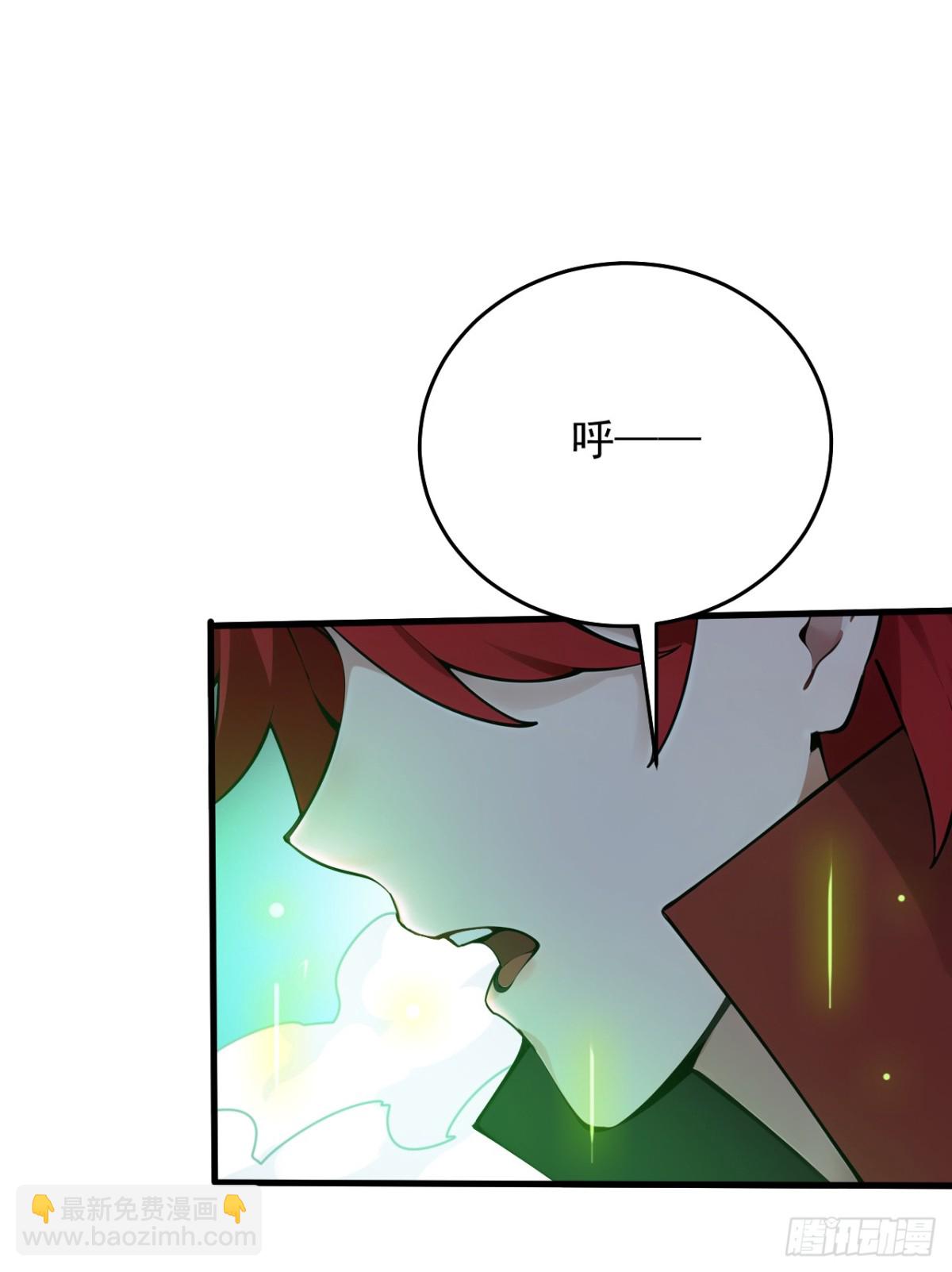 第249话 修炼的意义-第250话