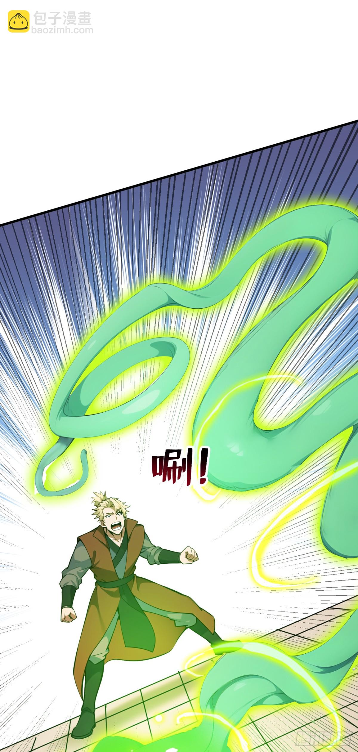 第249话 修炼的意义-第250话