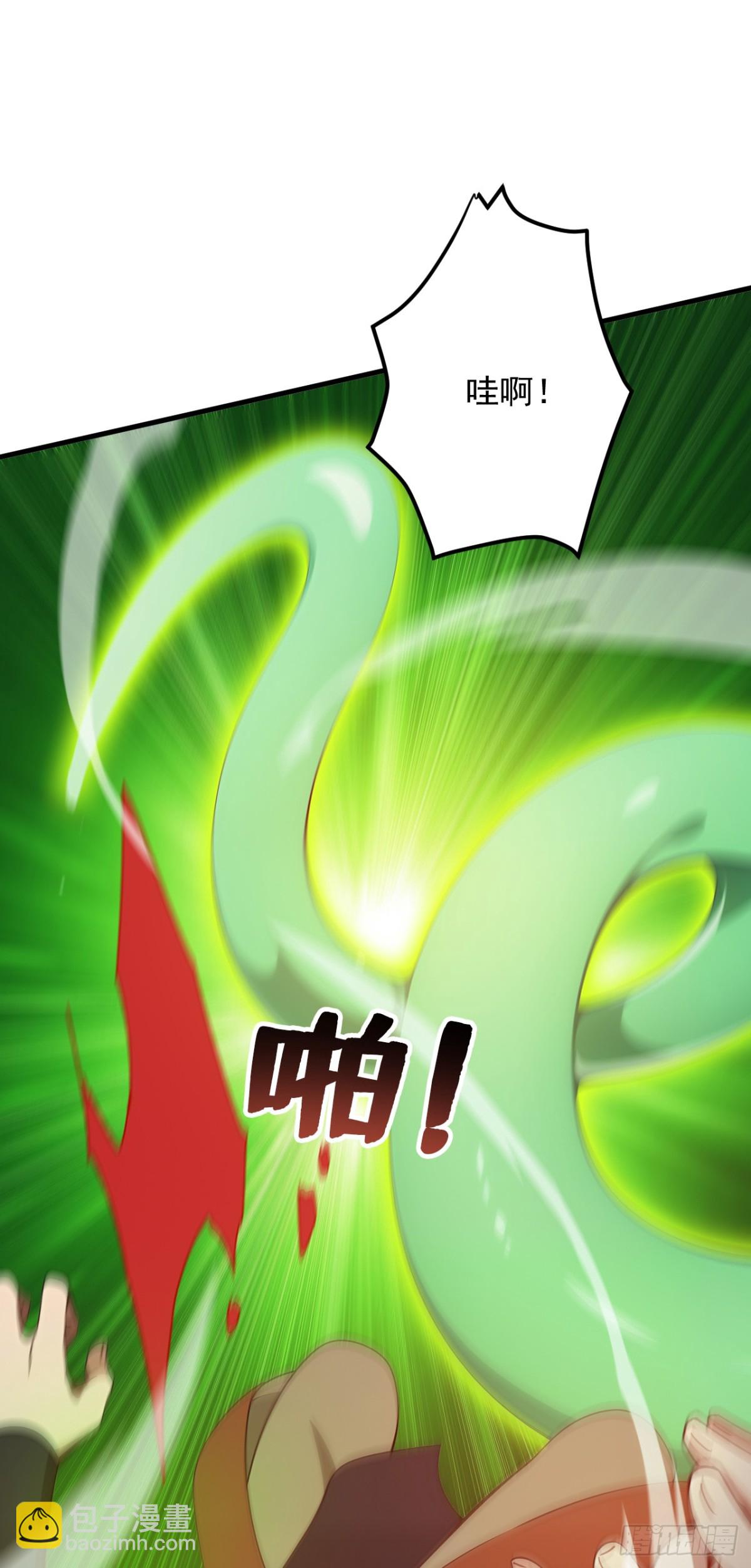 第249话 修炼的意义-第250话