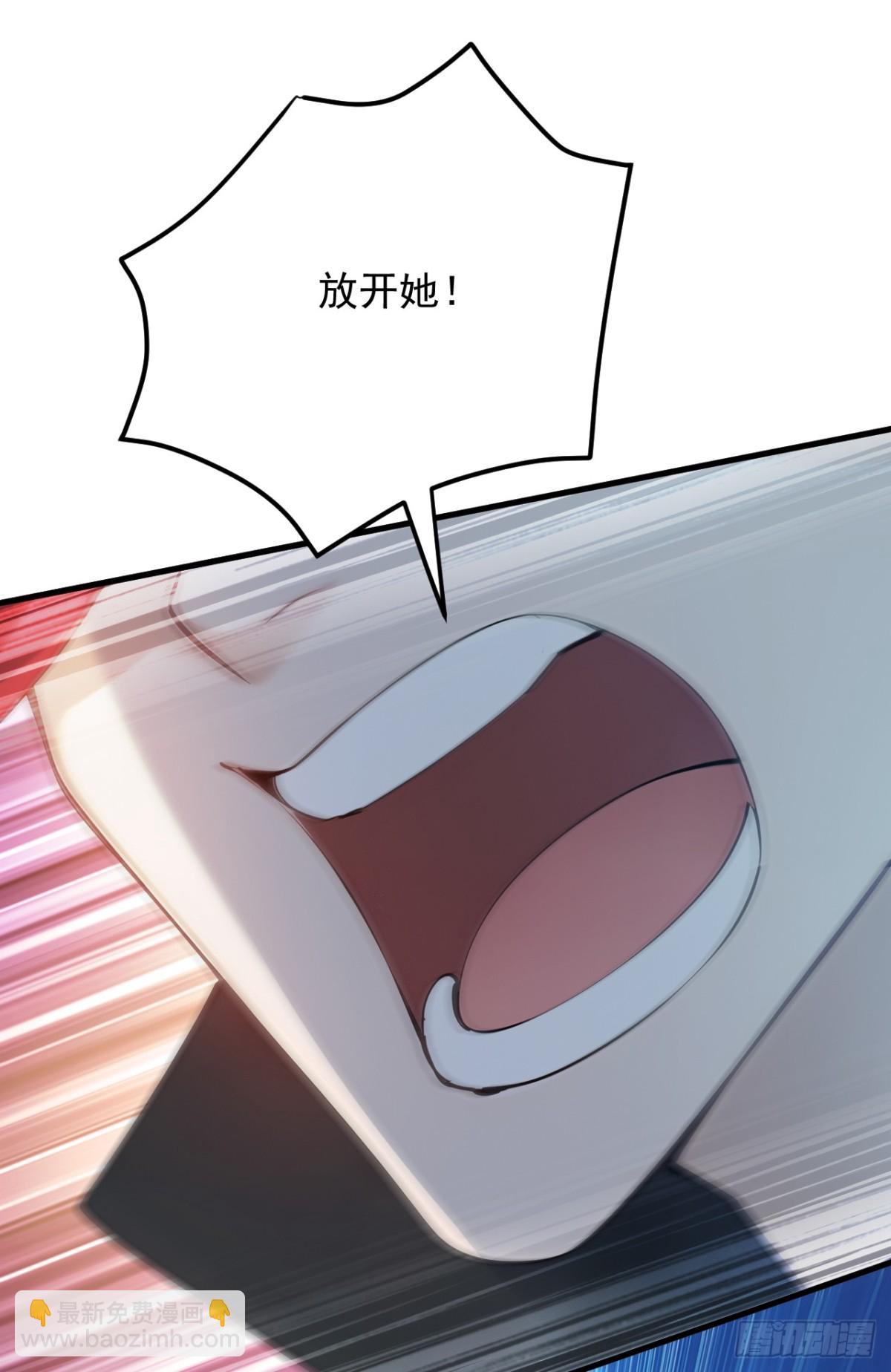 第249话 修炼的意义-第250话