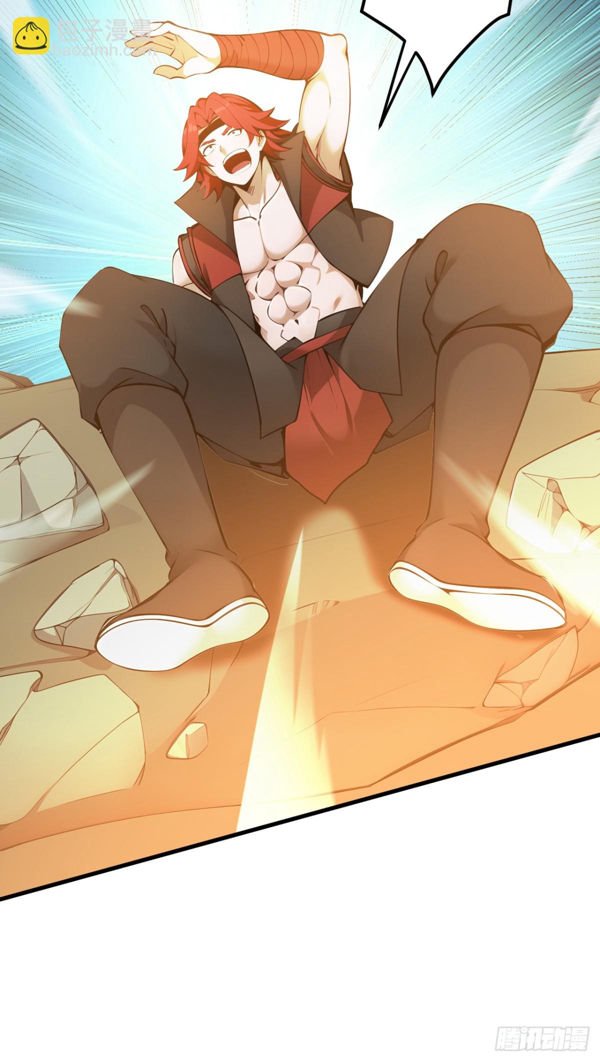 第251话 我要你灰飞烟灭！(1/2)-第252话
