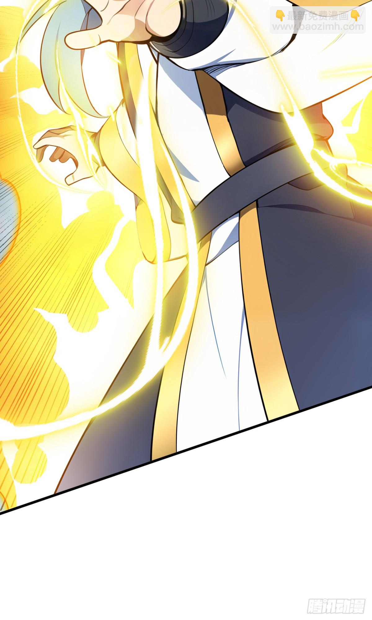 第251话 我要你灰飞烟灭！(1/2)-第252话