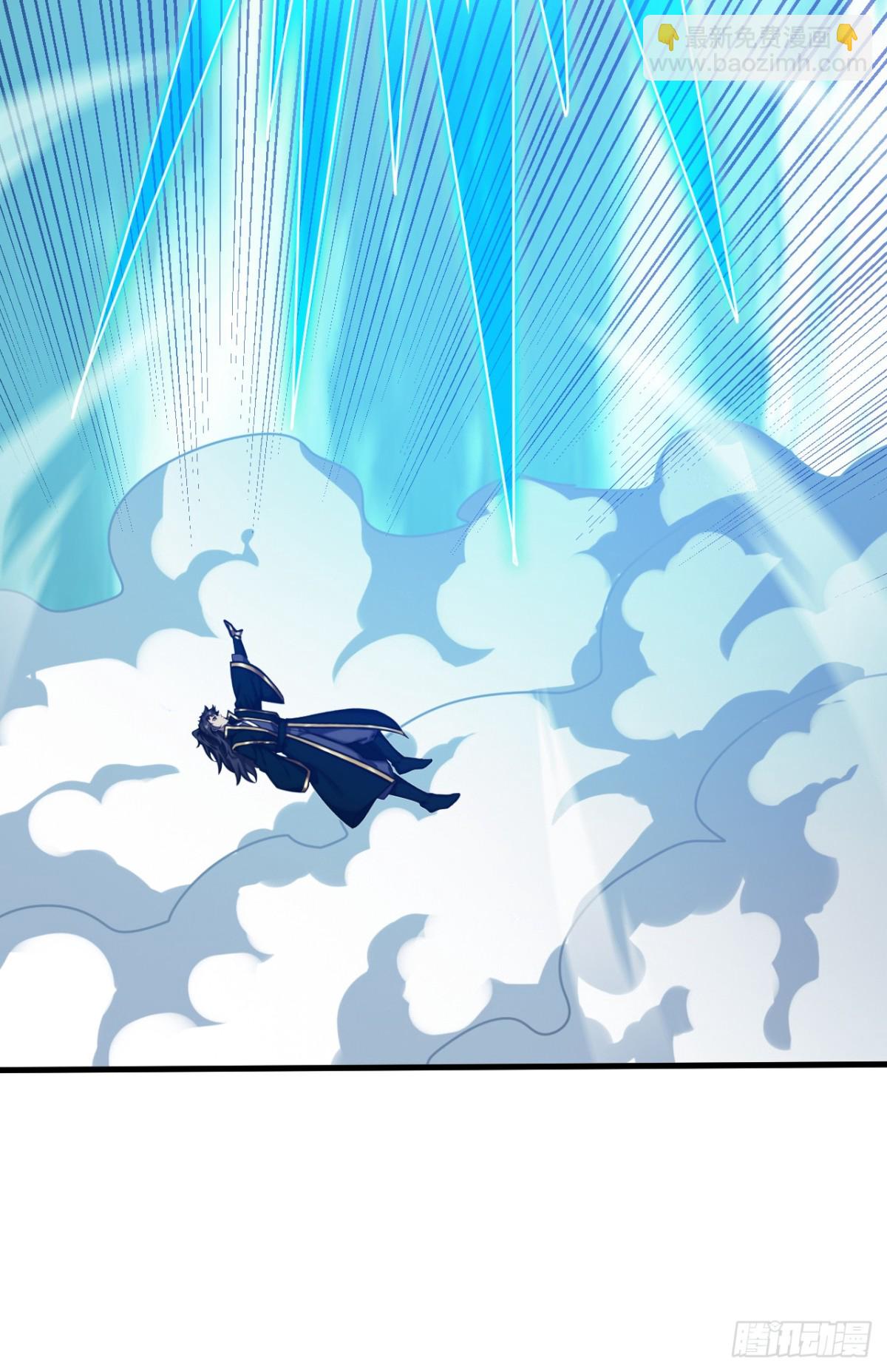 第251话 我要你灰飞烟灭！(1/2)-第252话