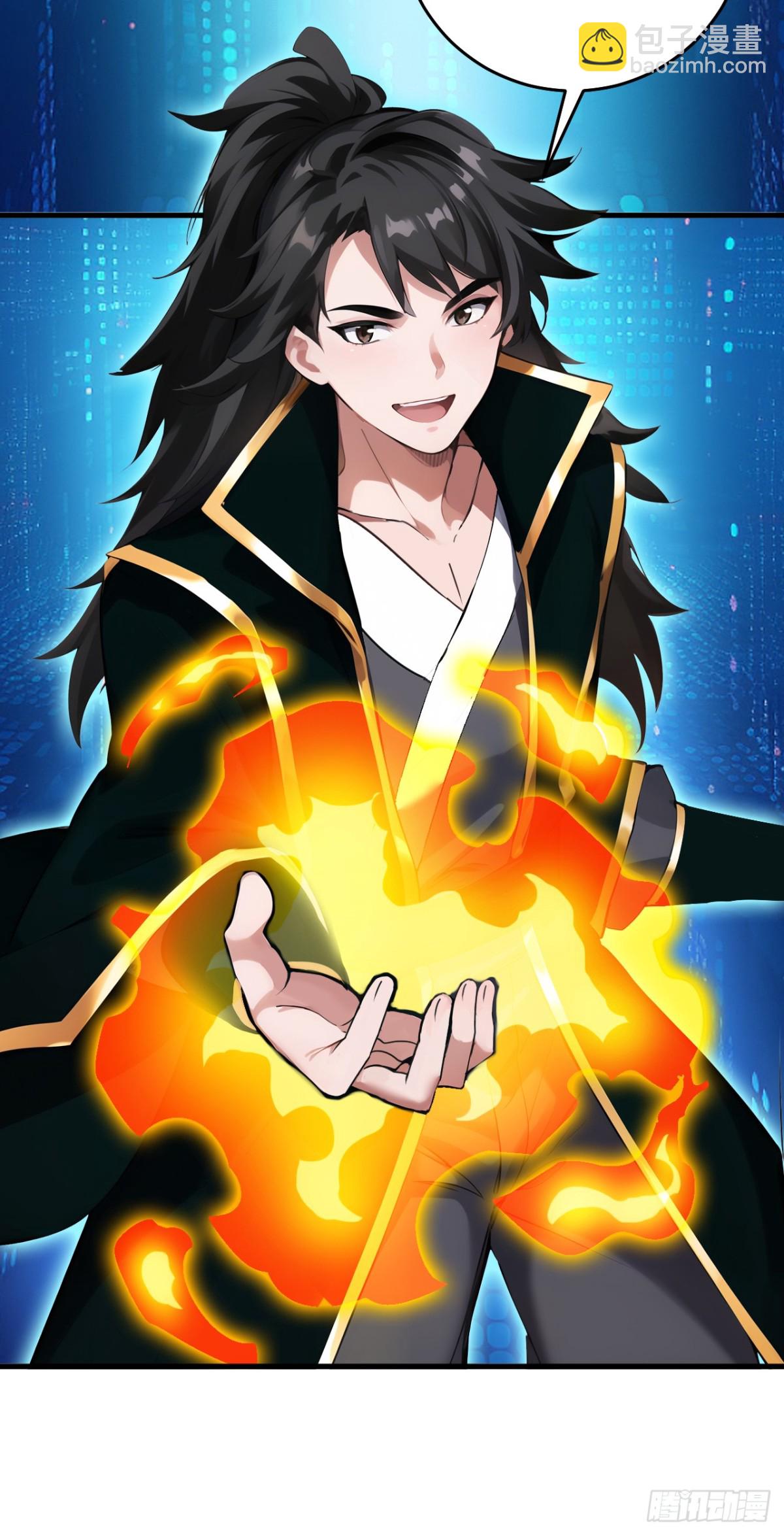 第253话 老祖回来了！-第254话