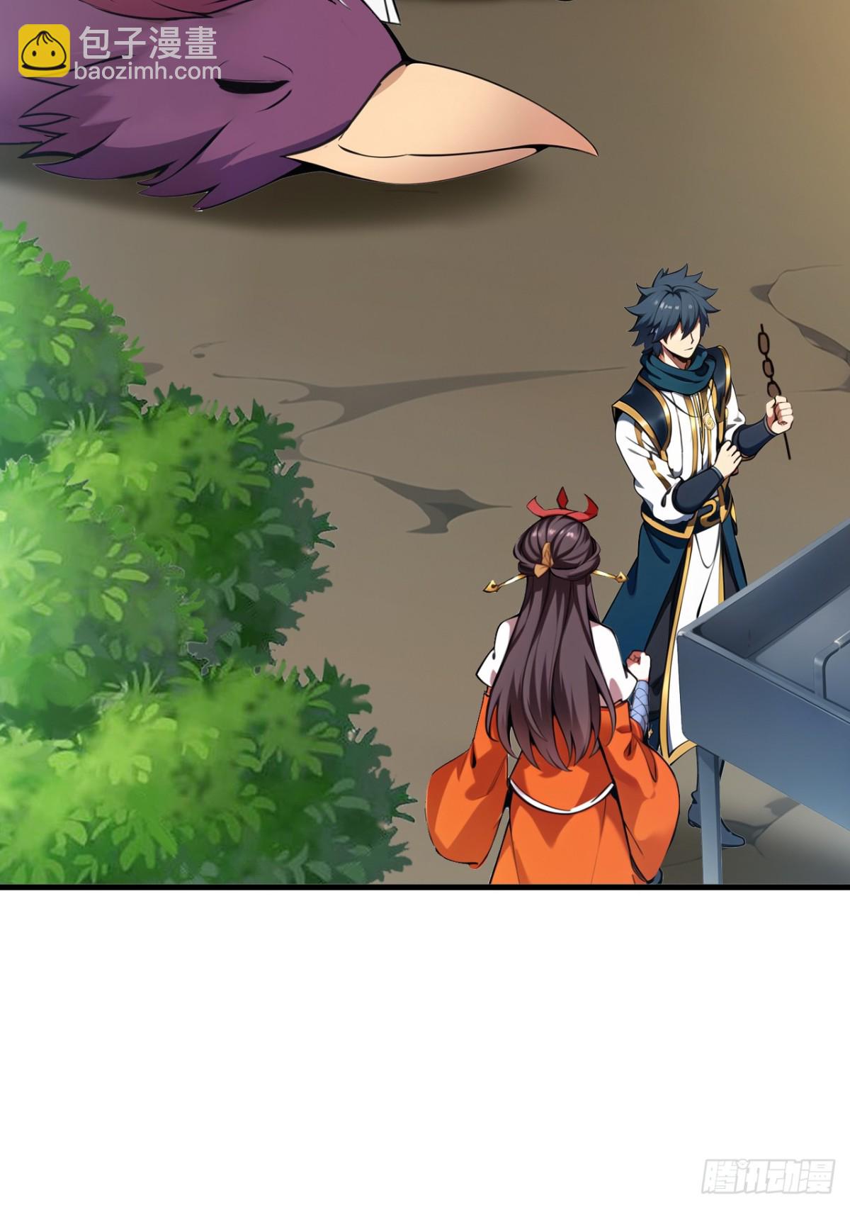第253话 老祖回来了！-第254话