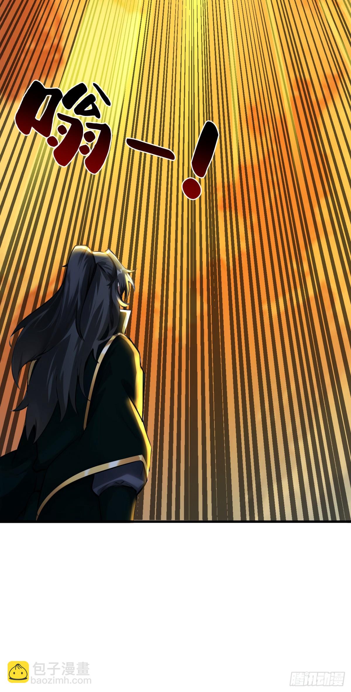 第253话 老祖回来了！-第254话