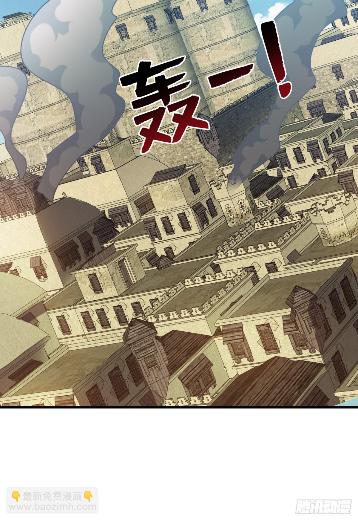 第255话 逃跑的机会-第256话