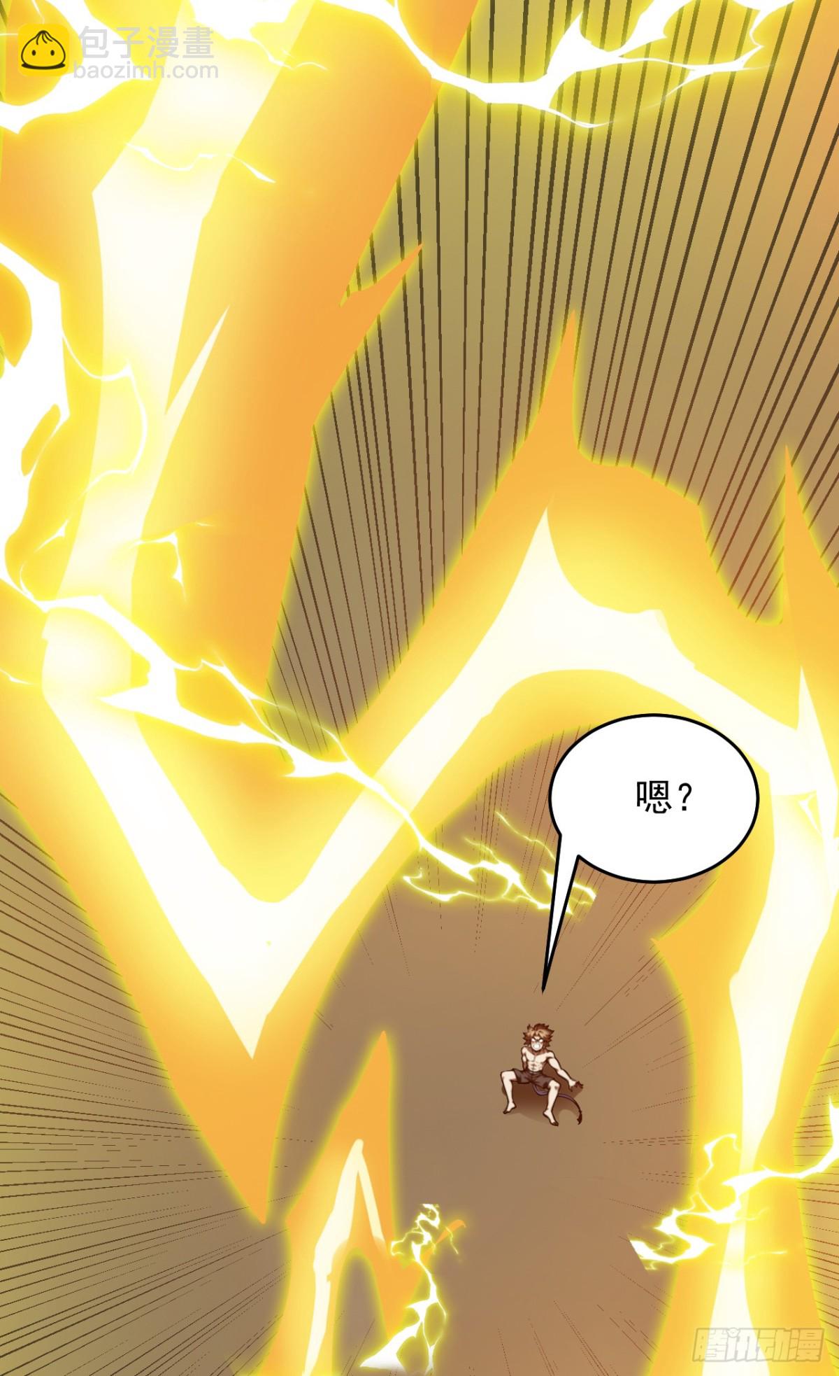 第255话 逃跑的机会-第256话