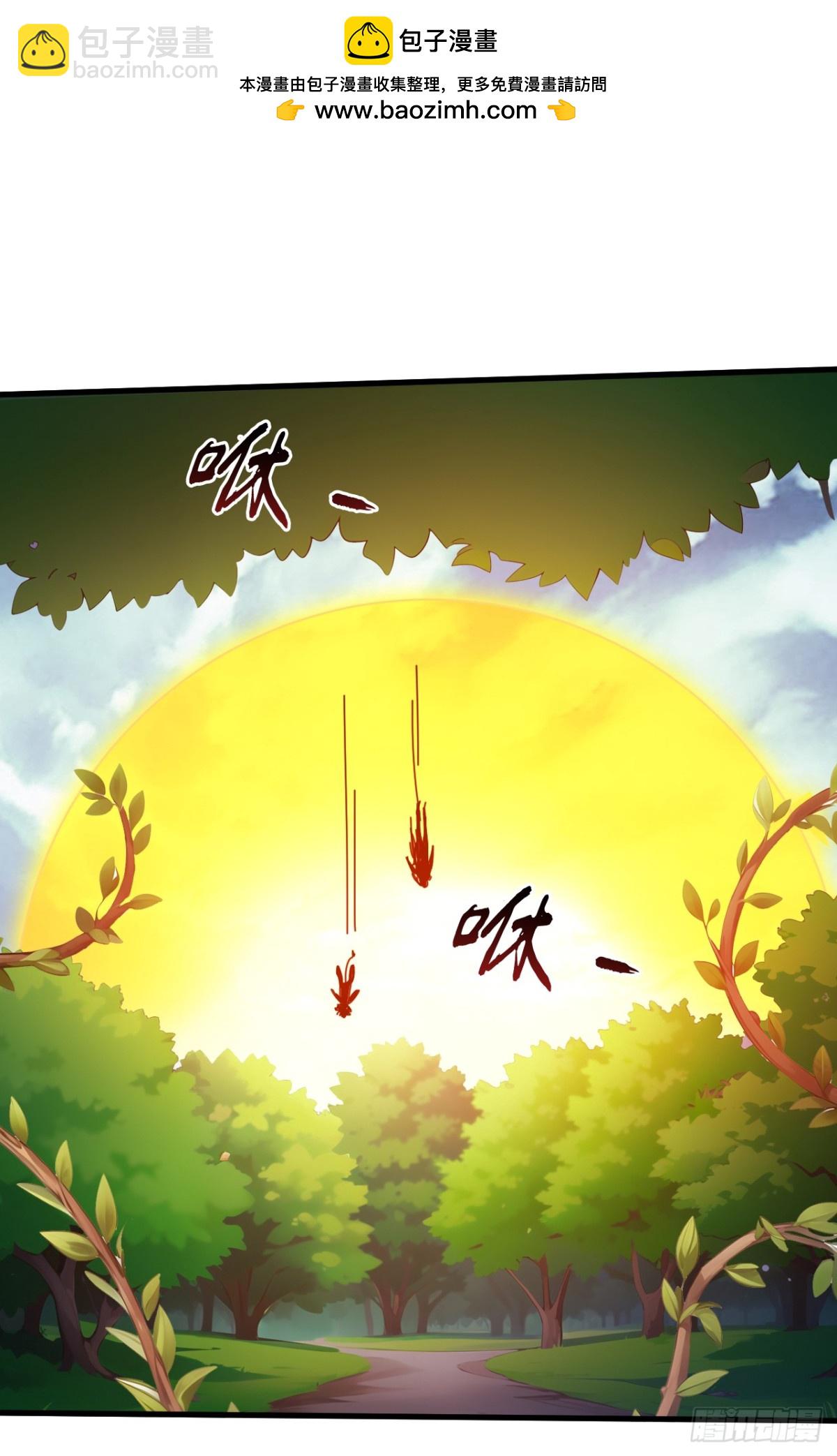第257话 渺小的人类-第258话