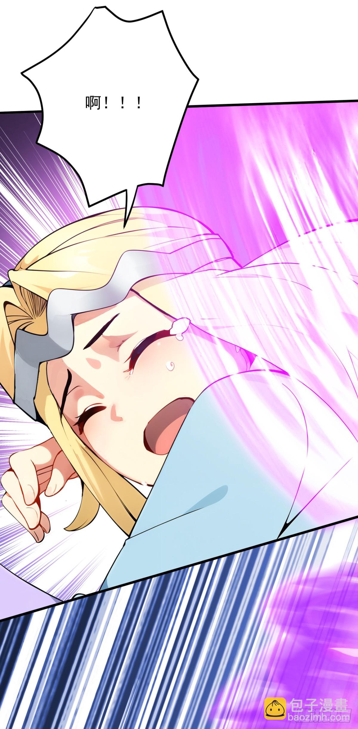 第257话 渺小的人类-第258话