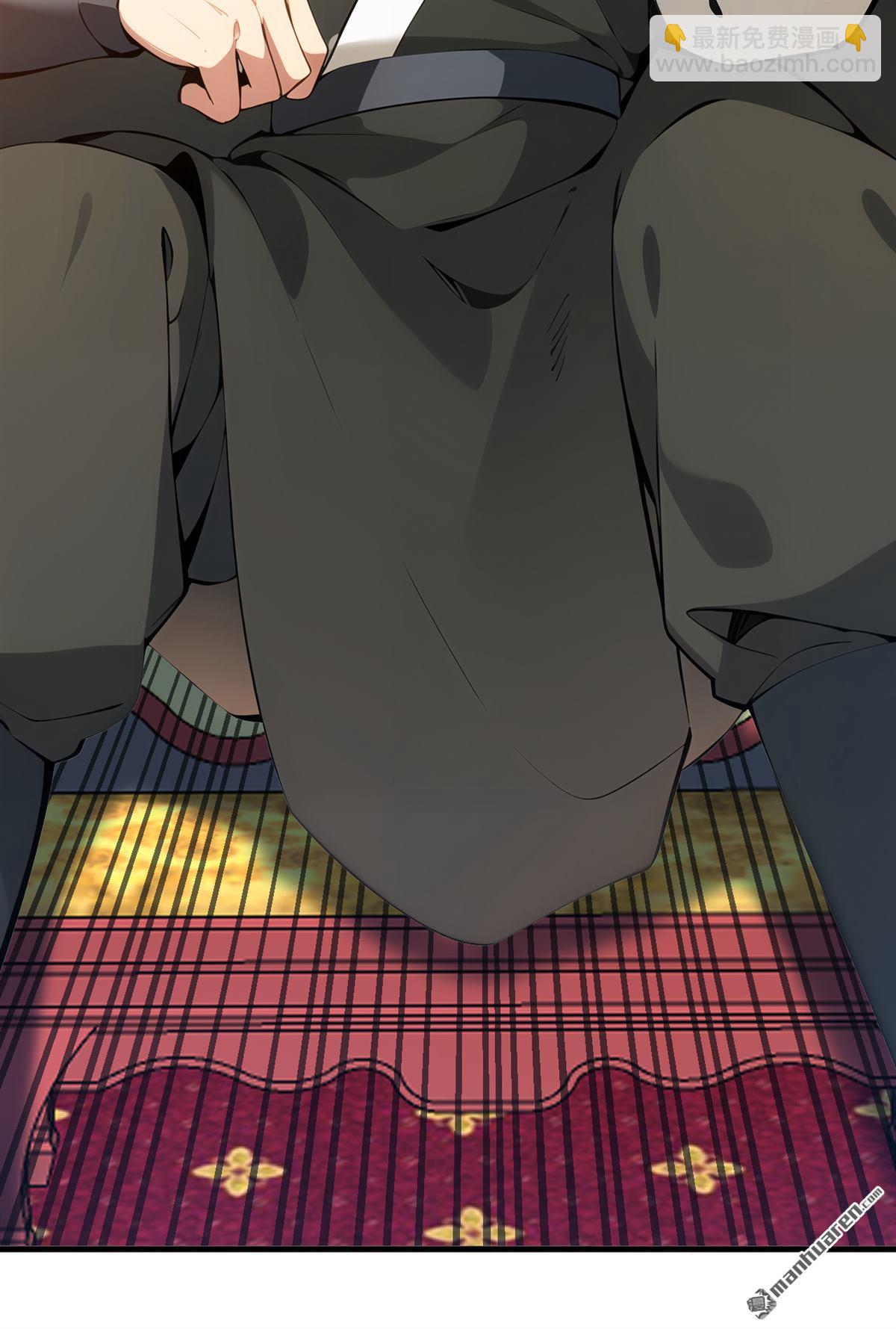 第260回 真正的神兽(1/2)-第260话