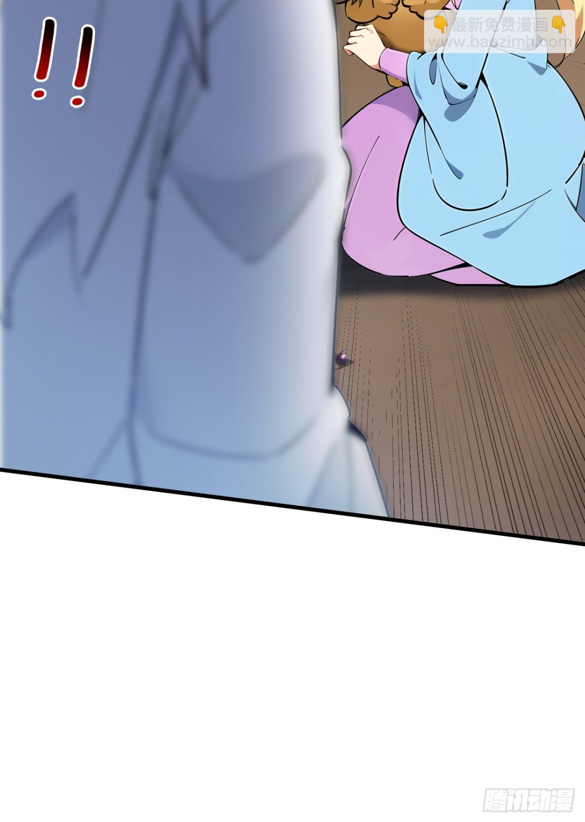 第259话 不打不成器-第302话