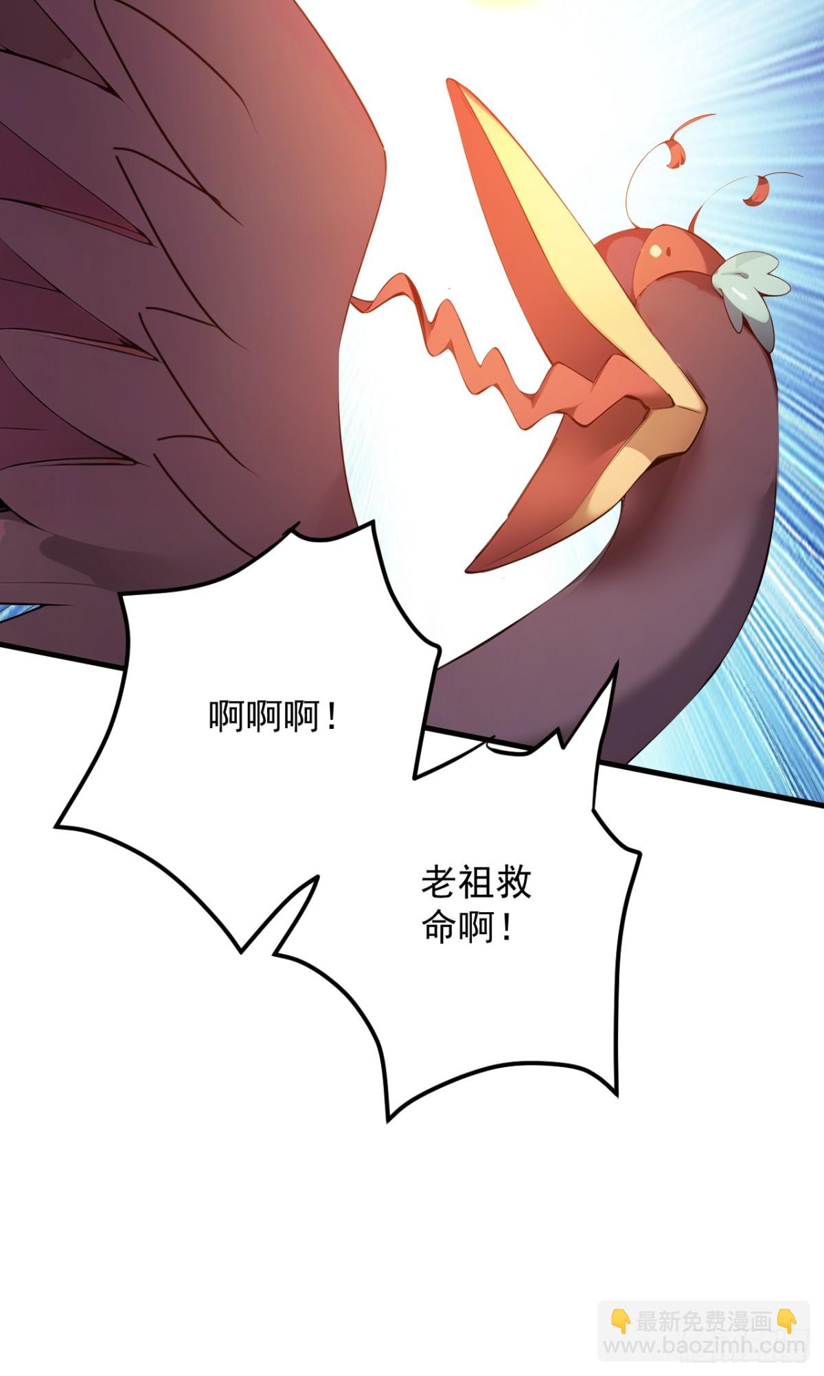 第259话 不打不成器-第302话