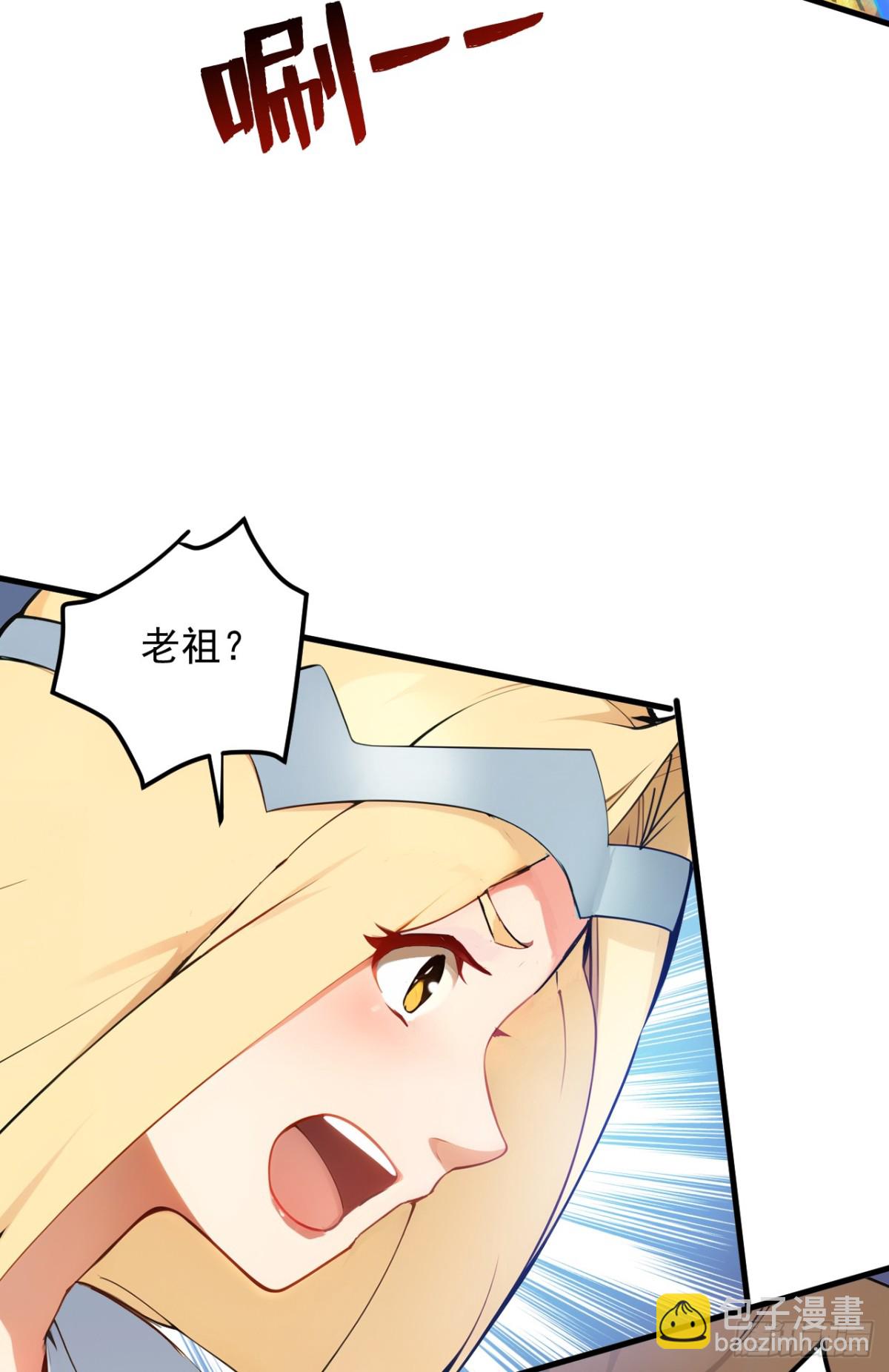 第259话 不打不成器-第302话