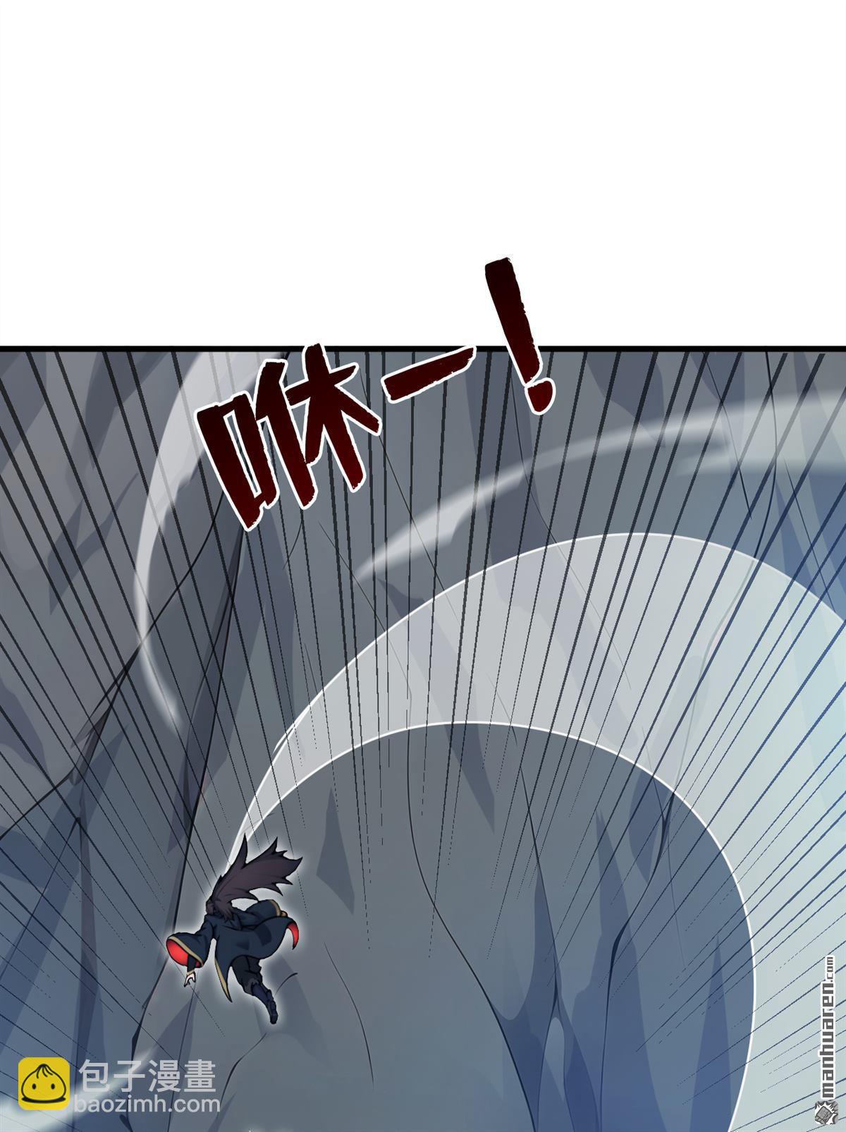 第268回 老祖我自有妙计-第268话