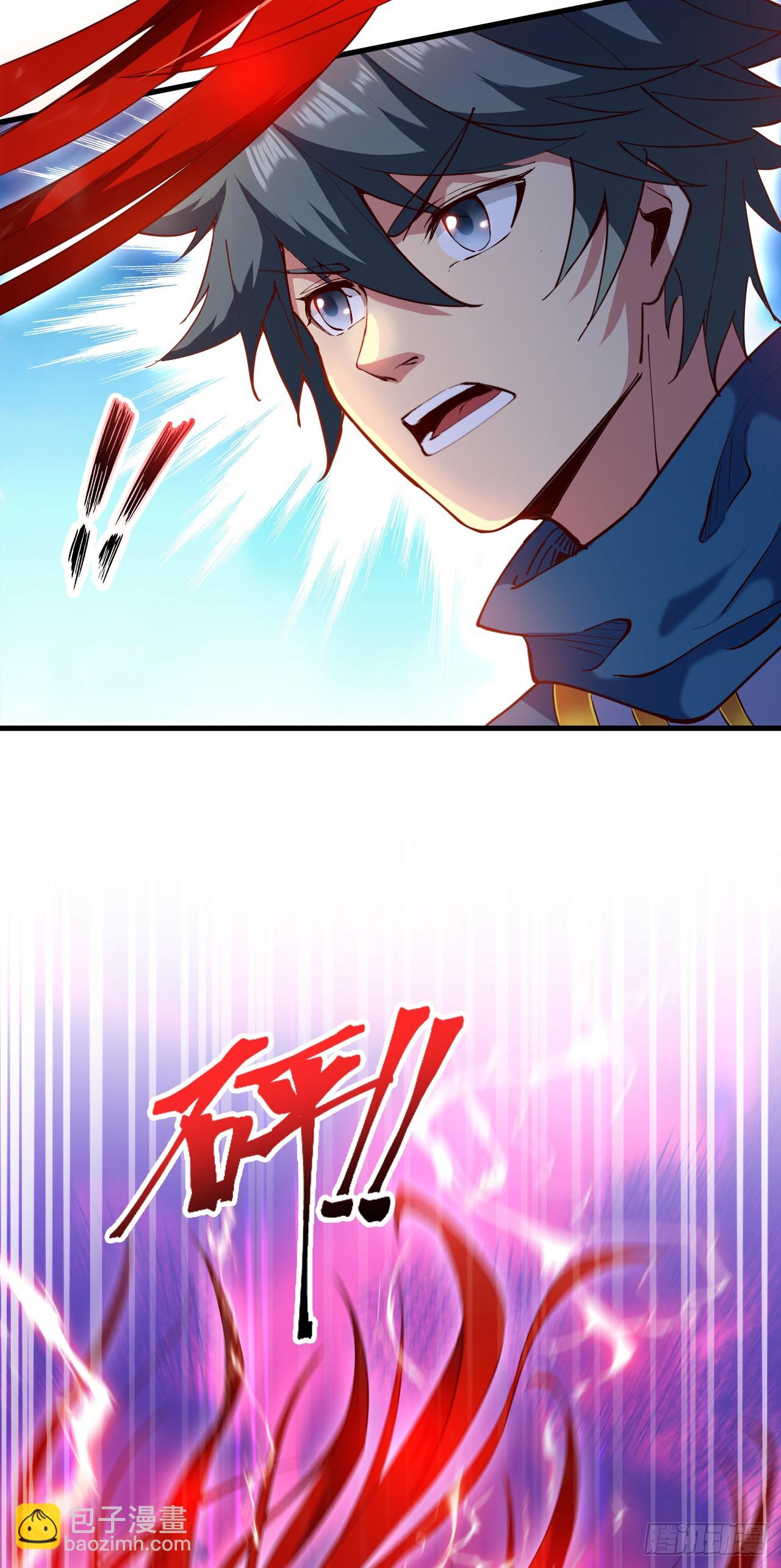 第28话 老祖果然没骗我~-第28话
