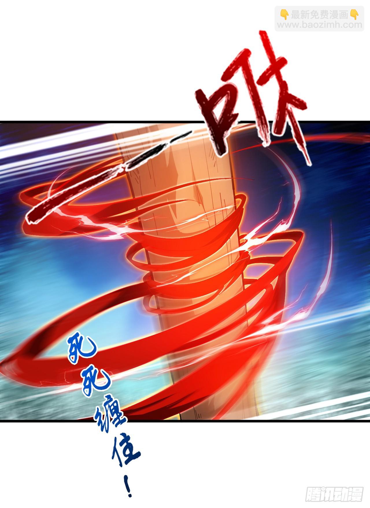 第28话 老祖果然没骗我~-第28话