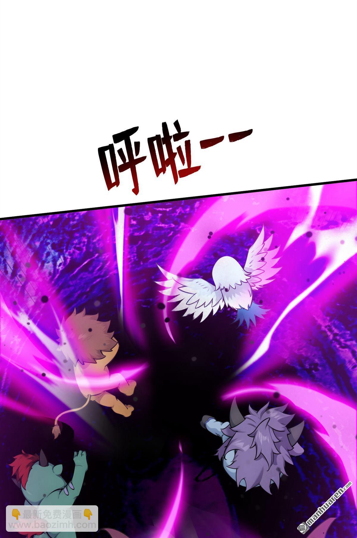 第272回 我来帮你！-第272话