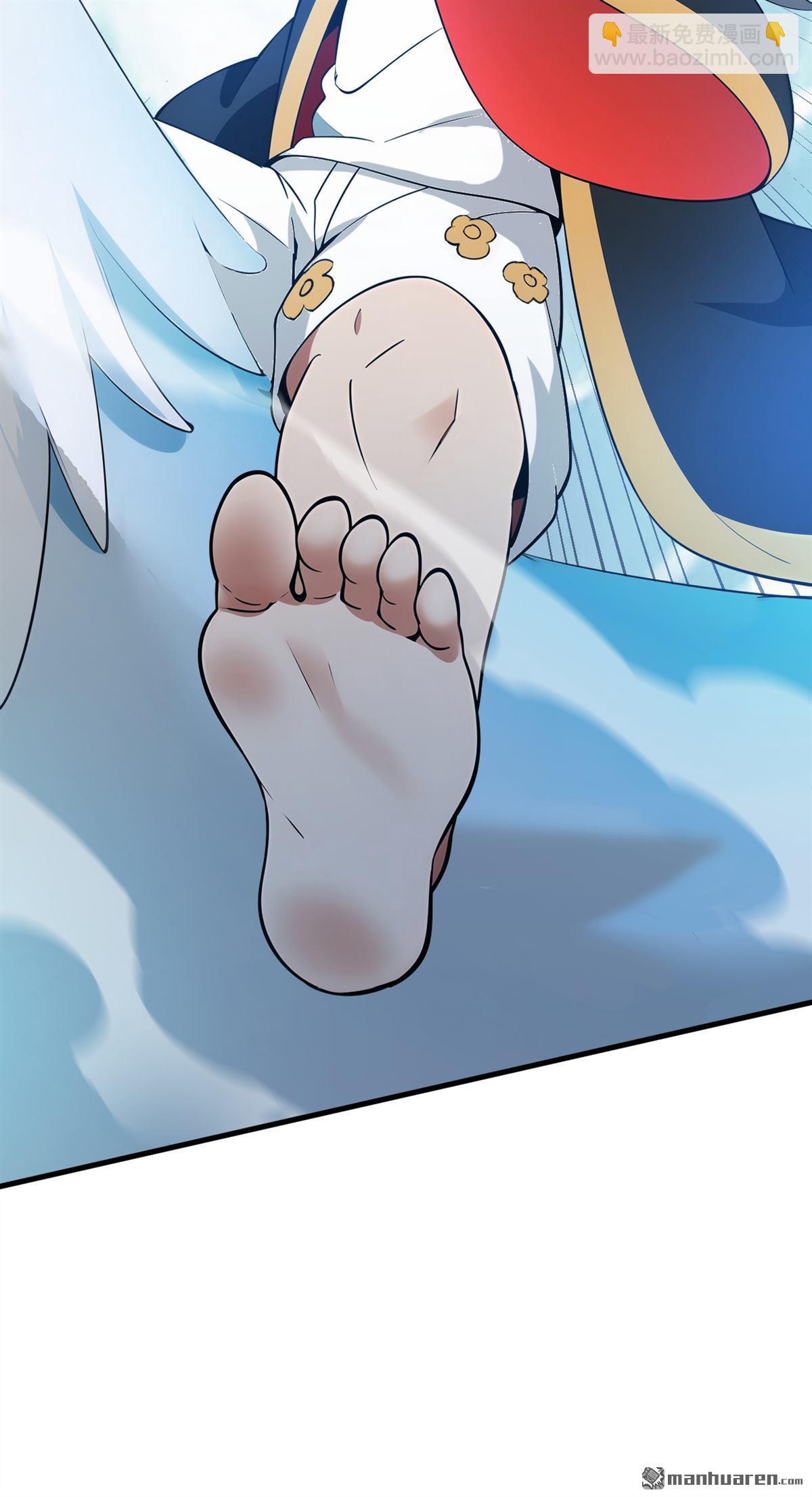 第272回 我来帮你！-第272话