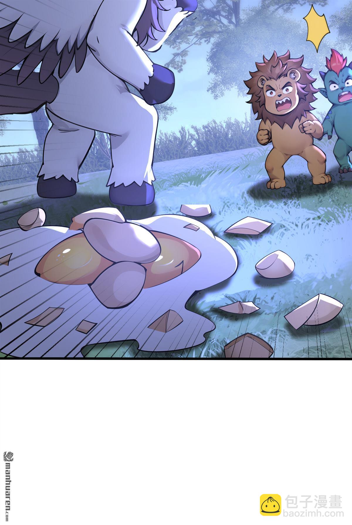 第274回 白忙活了？！(1/2)-第274话