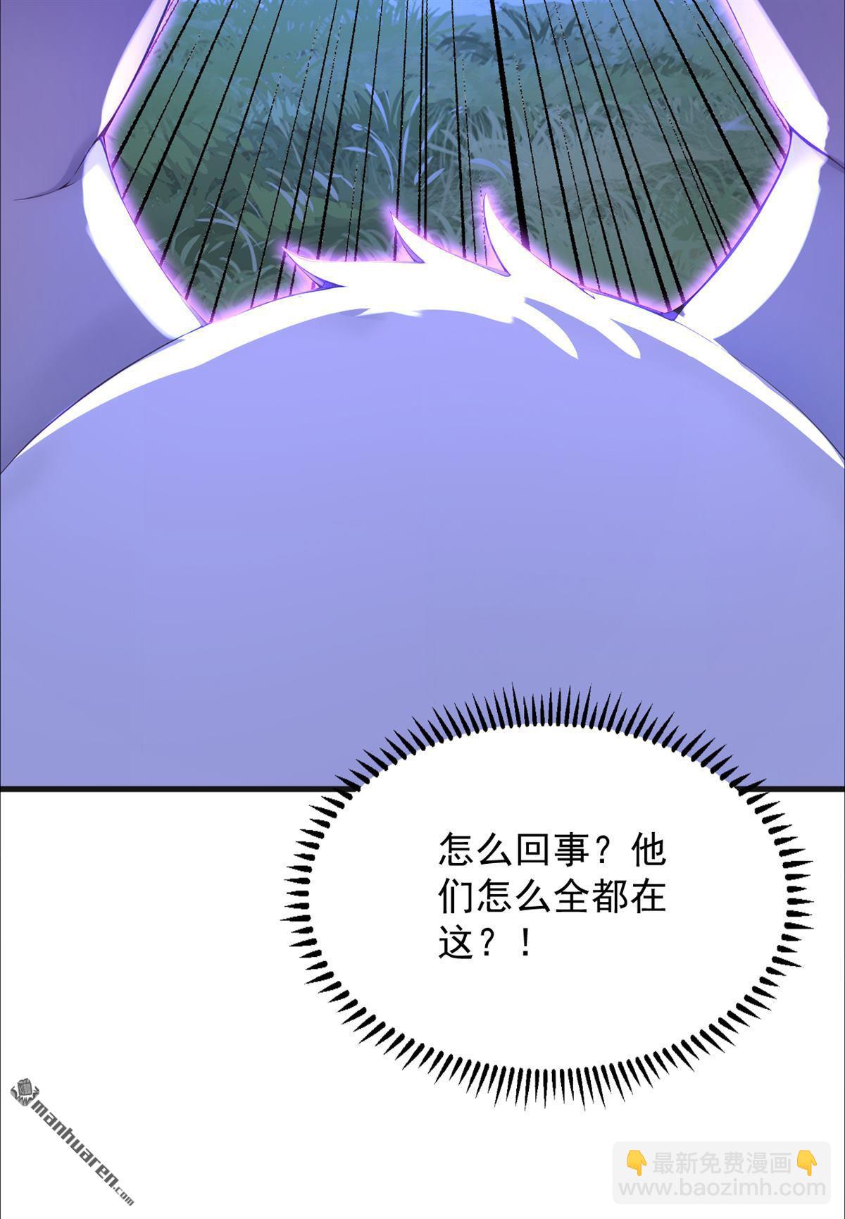 第274回 白忙活了？！(1/2)-第274话
