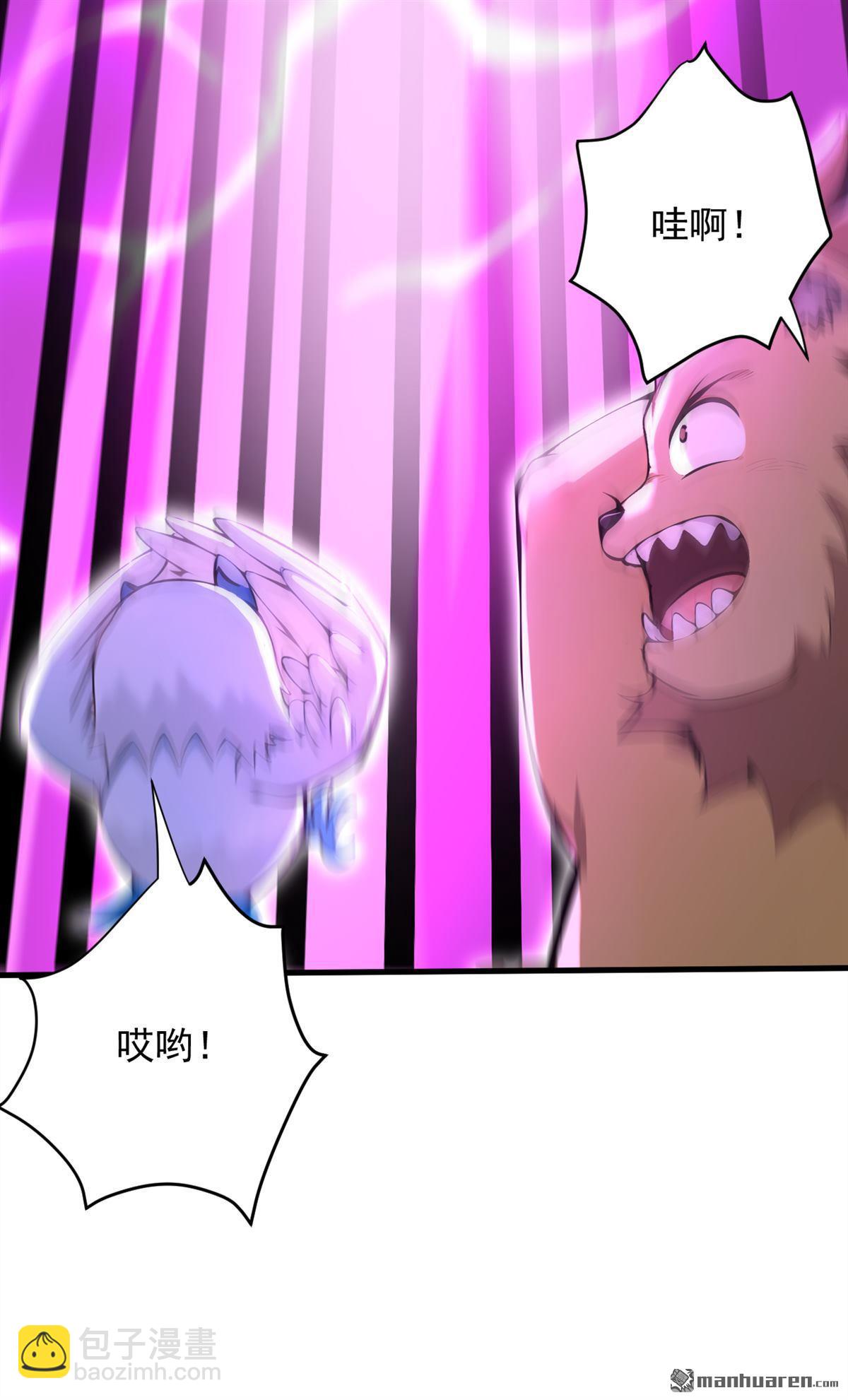 第274回 白忙活了？！(1/2)-第274话