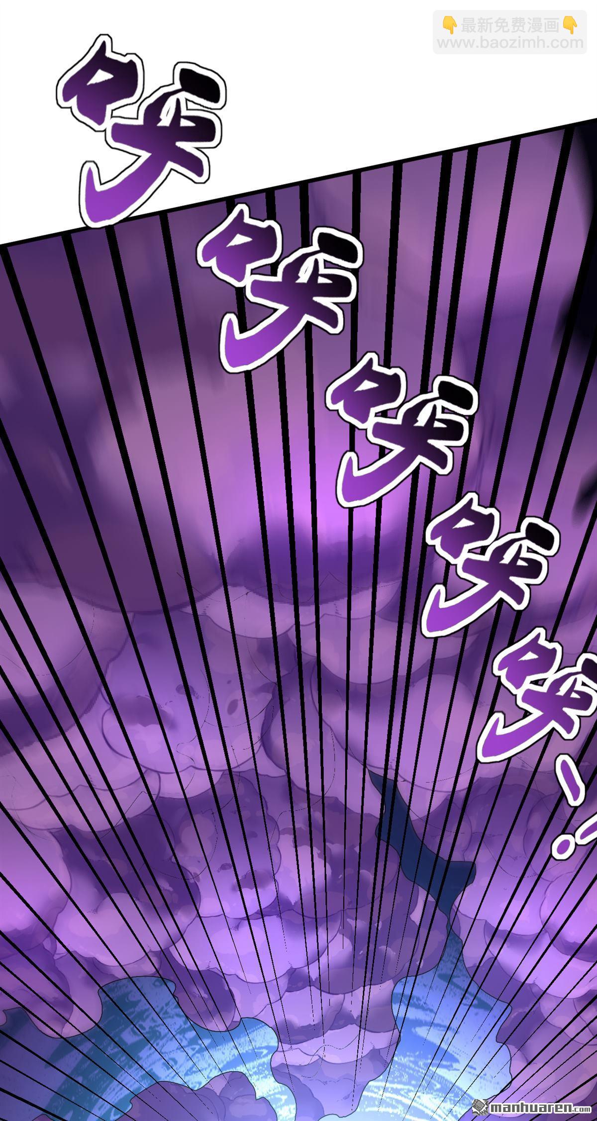 第276回 舍生取义-第276话