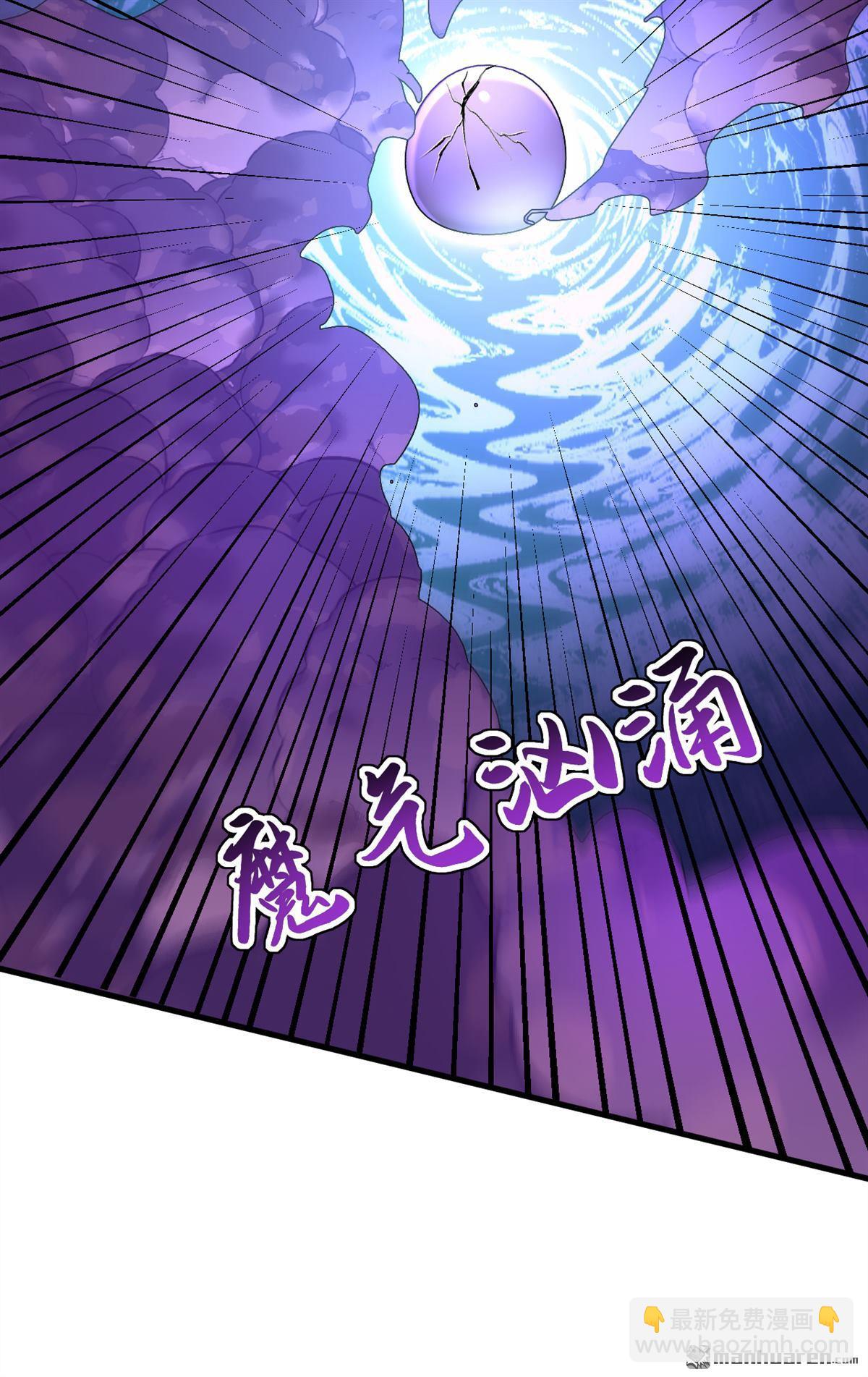 第276回 舍生取义-第276话