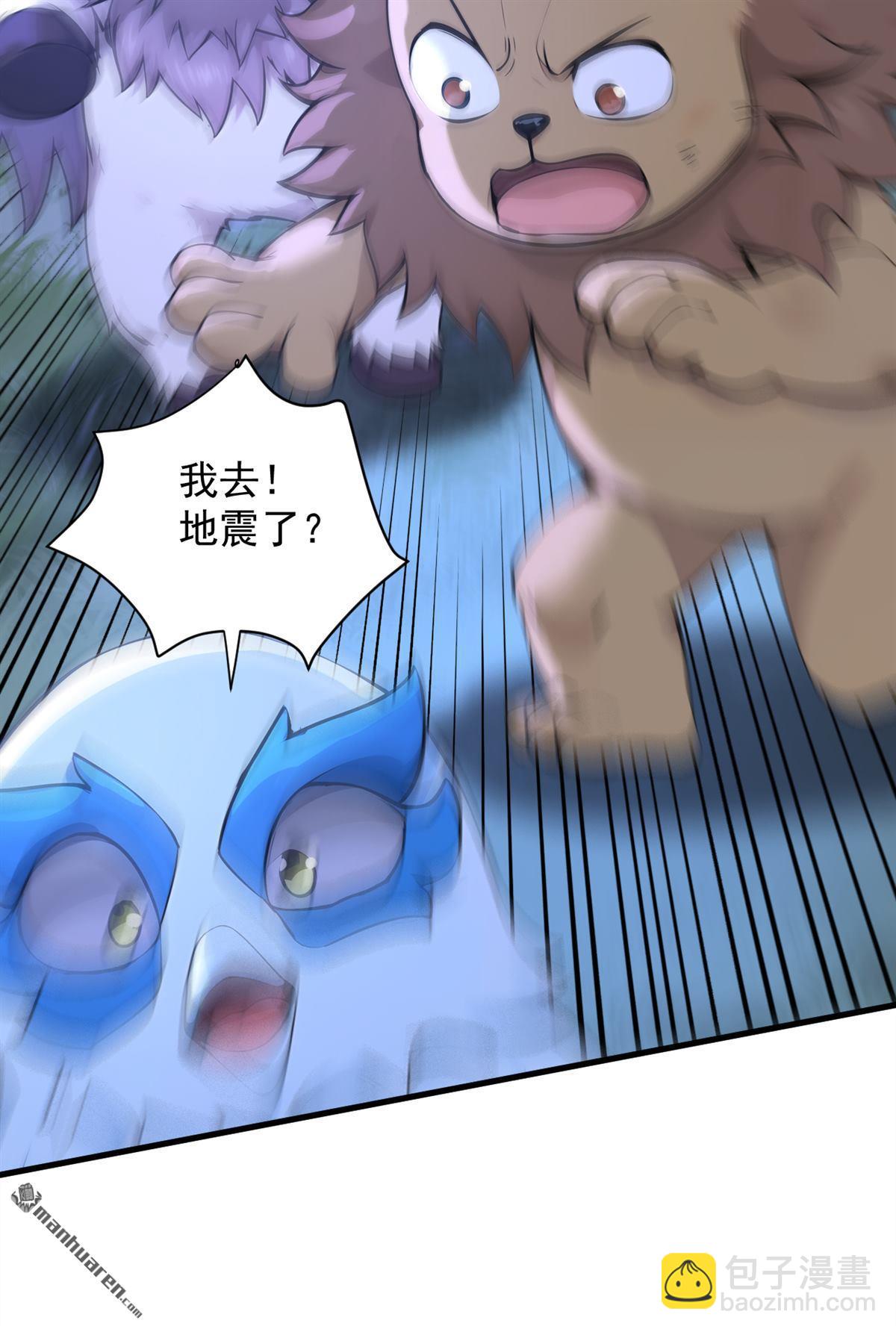 第276回 舍生取义-第276话