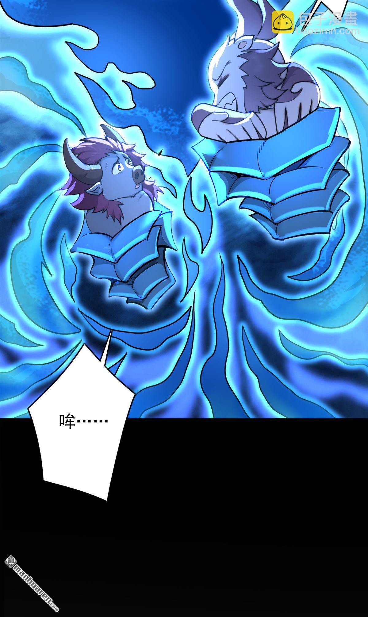 第276回 舍生取义-第276话
