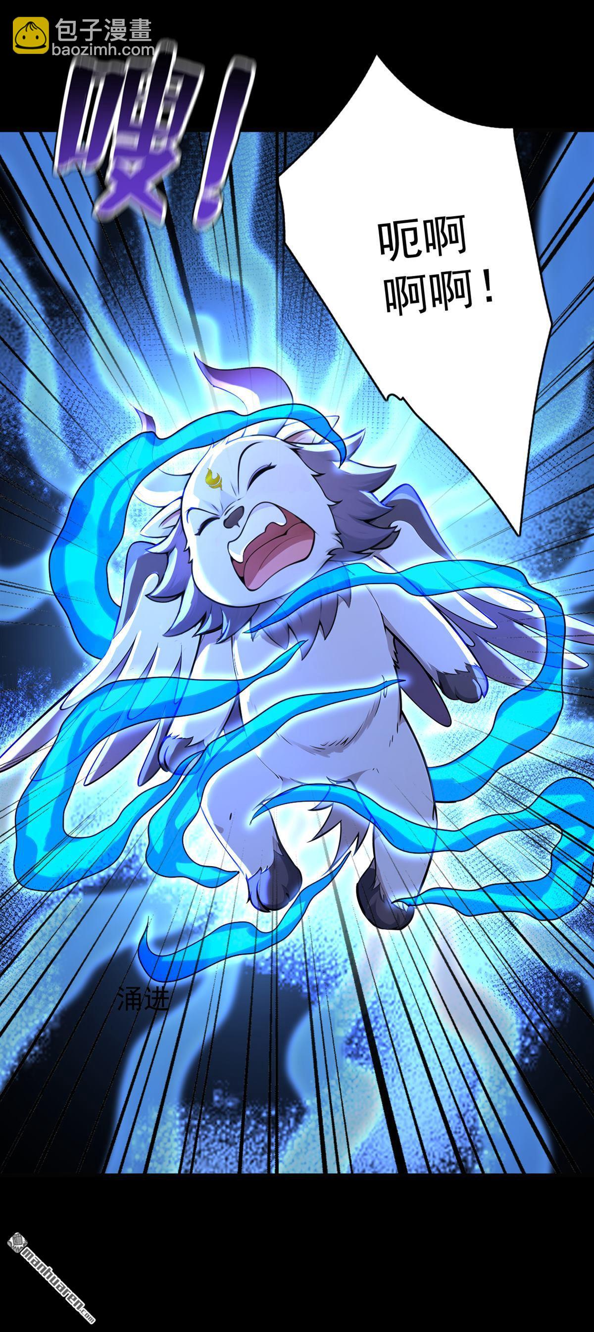 第276回 舍生取义-第276话