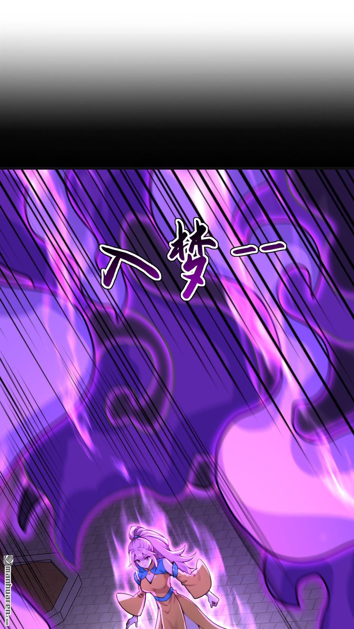 第284回 狡猾的人类-第284话