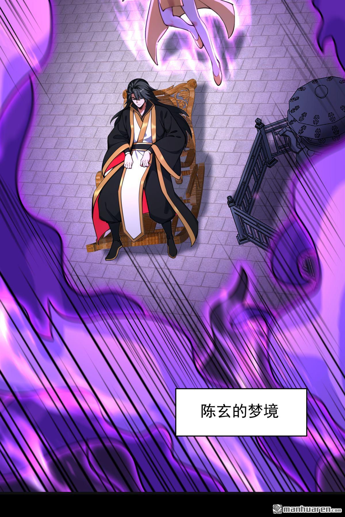 第284回 狡猾的人类-第284话