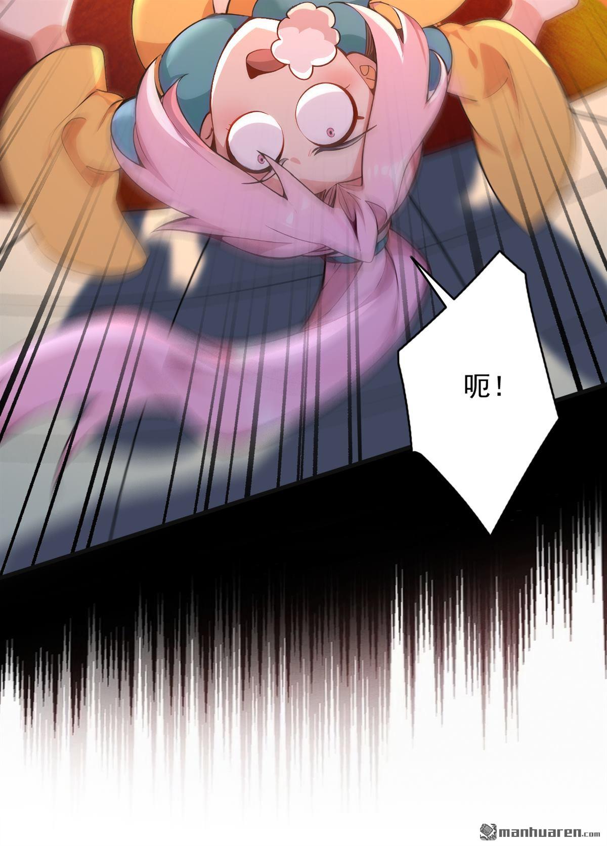第284回 狡猾的人类-第284话