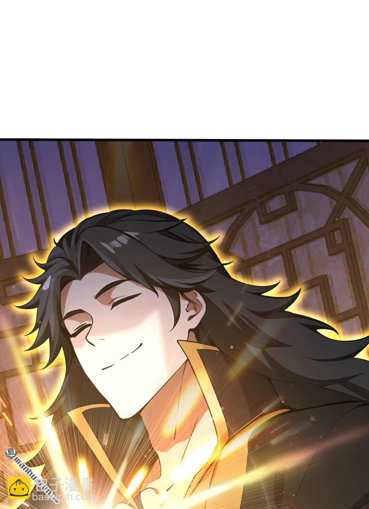 第286回 沉醉美色-第286话