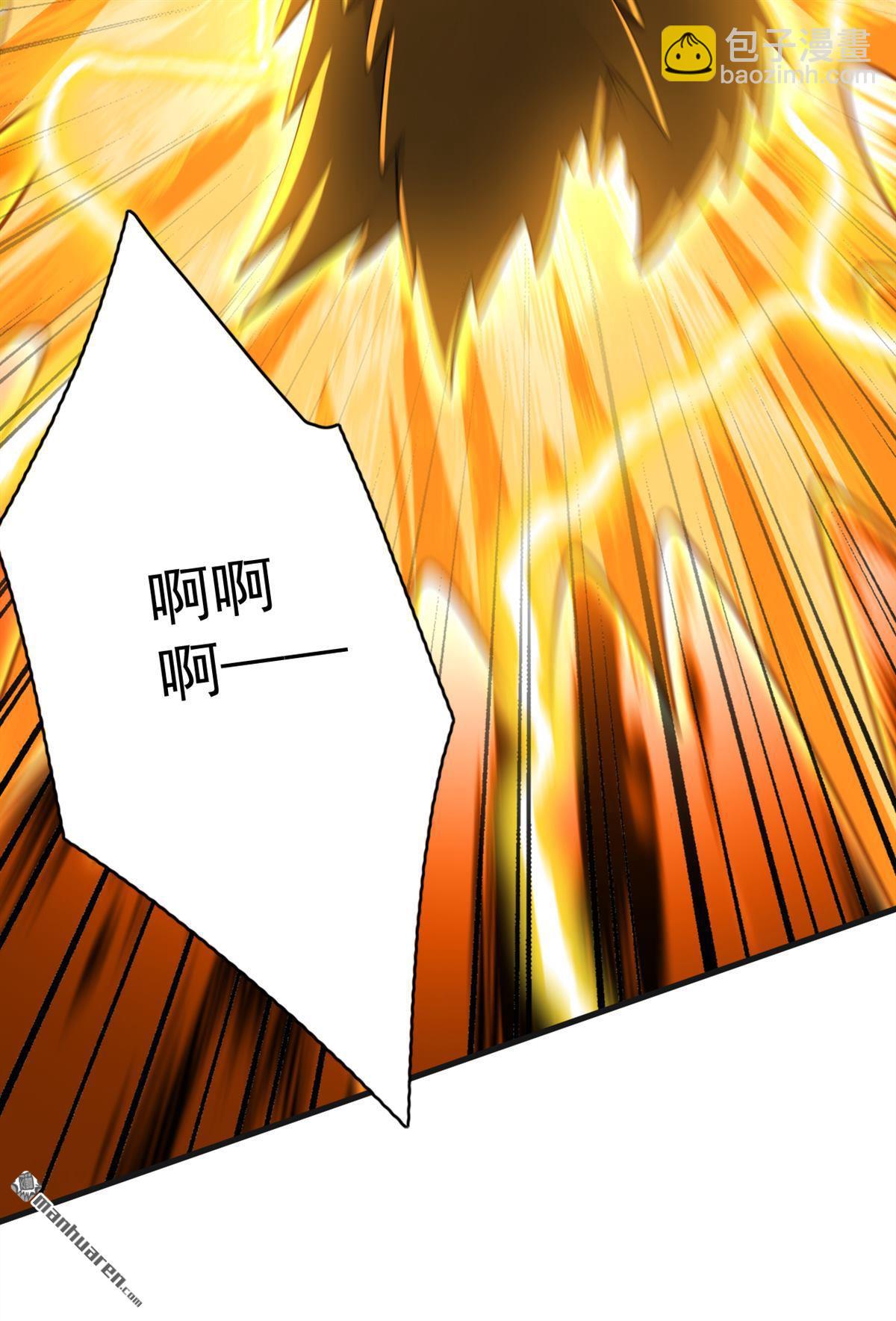 第286回 沉醉美色-第286话